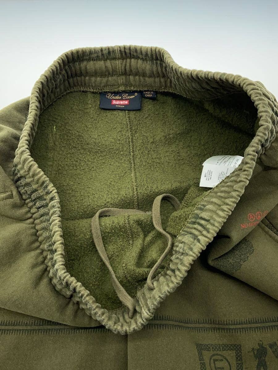 Undercover x Supreme Sweatpants