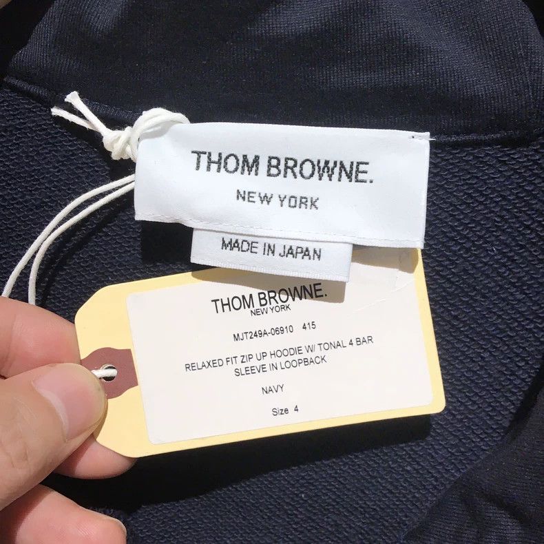 Thom Browne Thom Browne Tie-down zip hoodie Size US XL / EU 56 / 4 - 3 Thumbnail