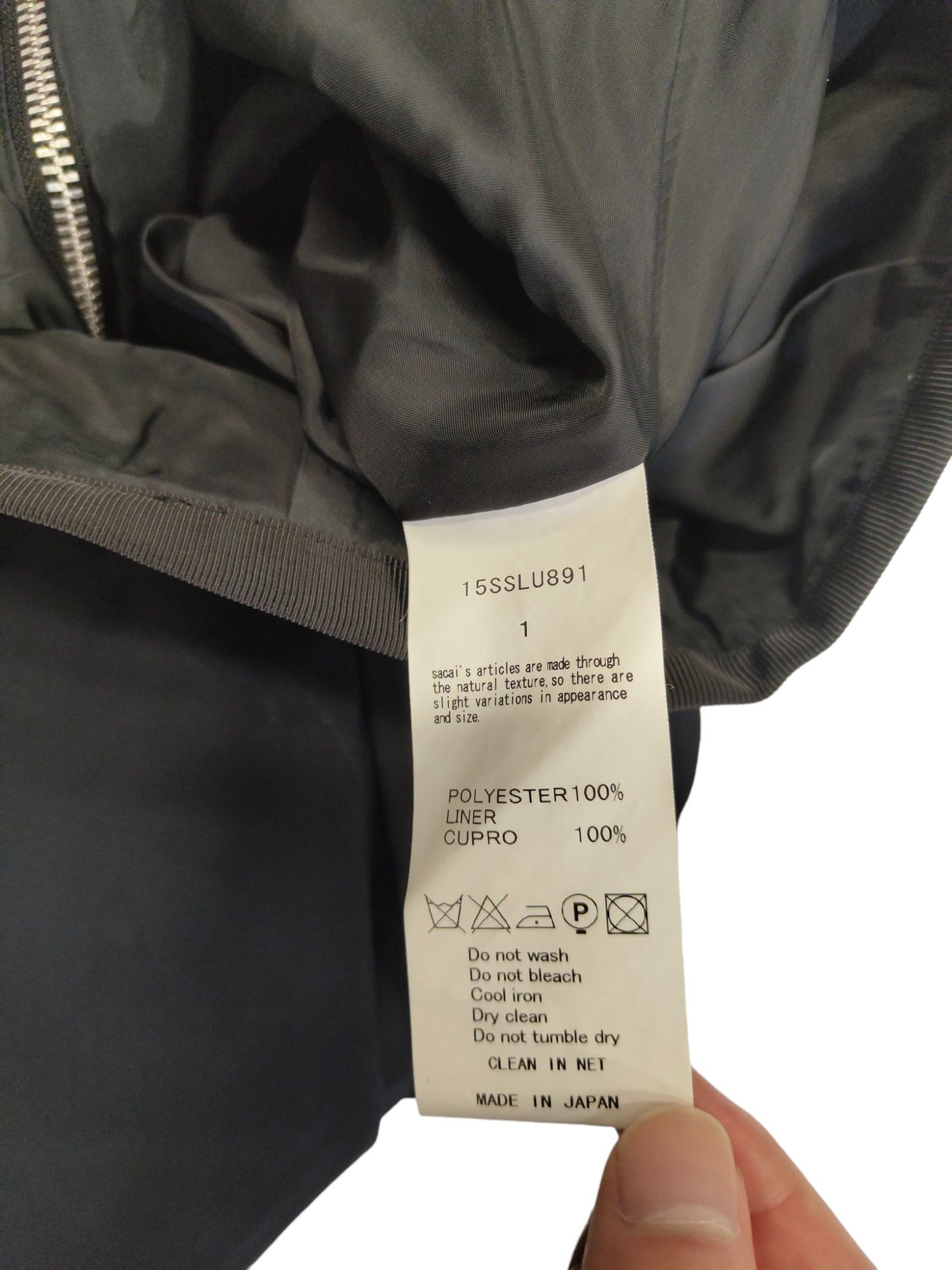 Sacai Black A-Line Flare Skirt With Cloth Ribbon Trimmings Size 24" / US 00 / IT 34 - 4 Thumbnail