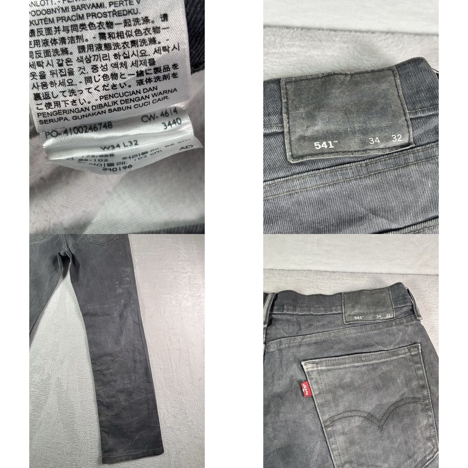 Levi's Levi's 541 Jeans Mens 34x32 Gray Athletic Taper Denim Pants Casual Size US 34 / EU 50 - 8 Thumbnail