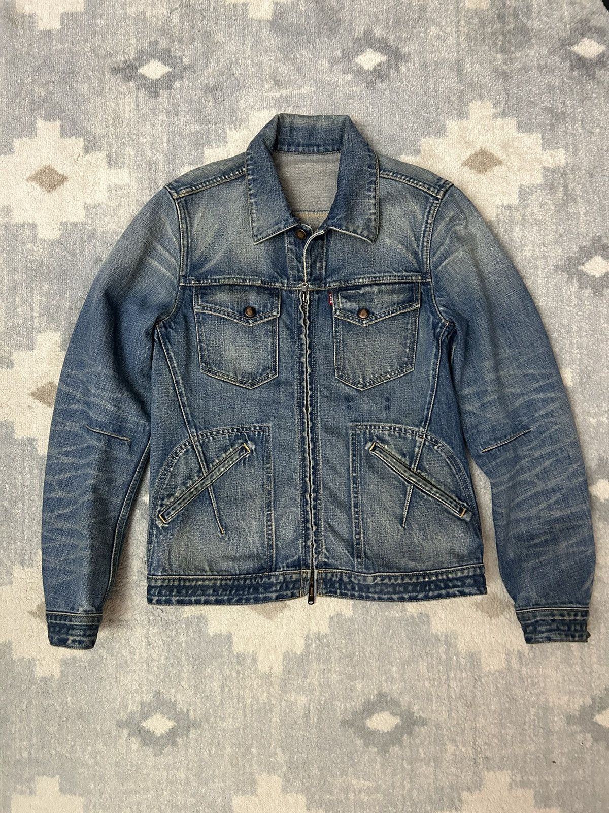 Number (N)ine Number (N)ine Denim Jacket w/ Musical Note Pattern