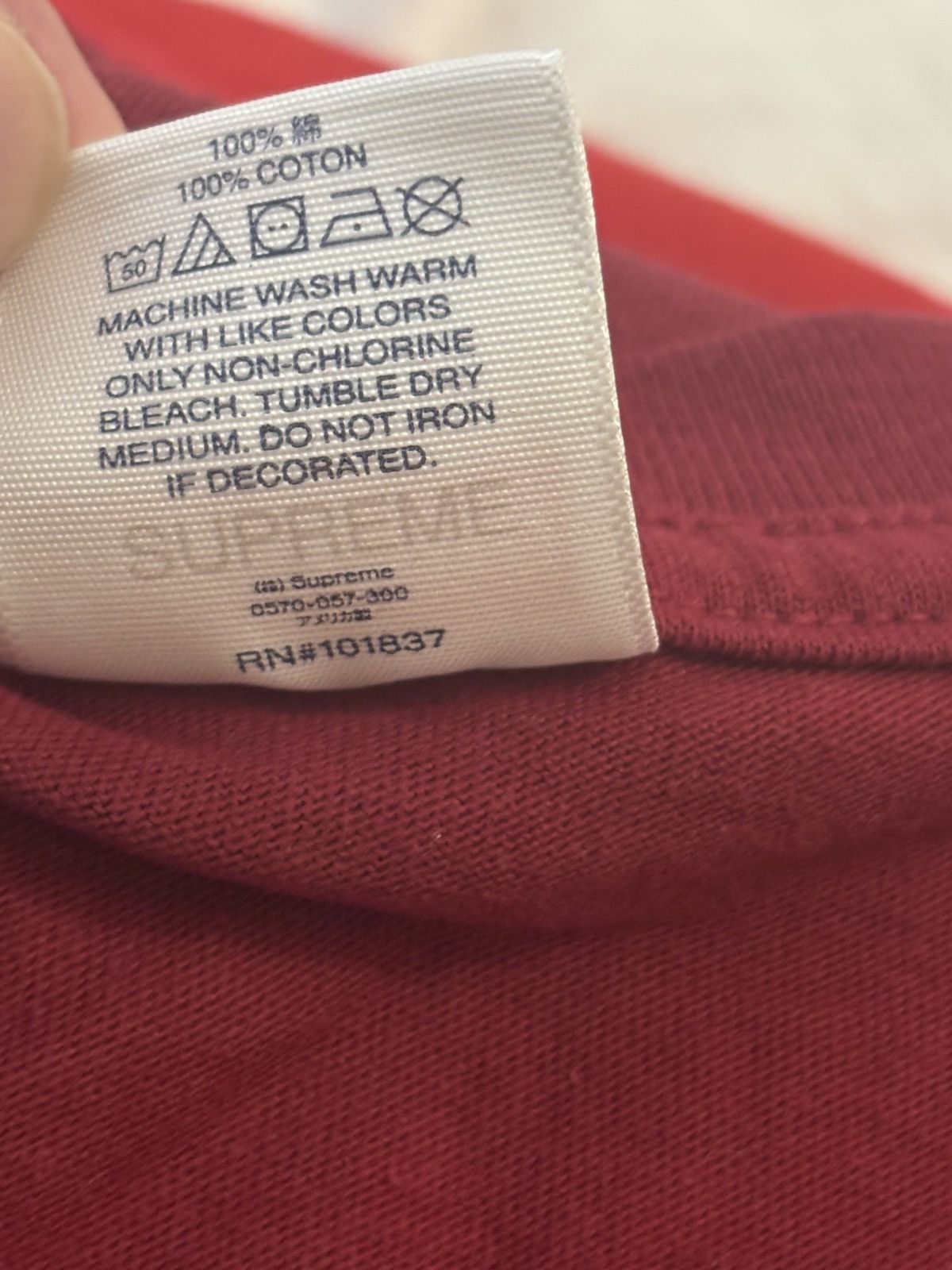 Supreme Supreme Paris Tee Size US M / EU 48-50 / 2 - 4 Thumbnail