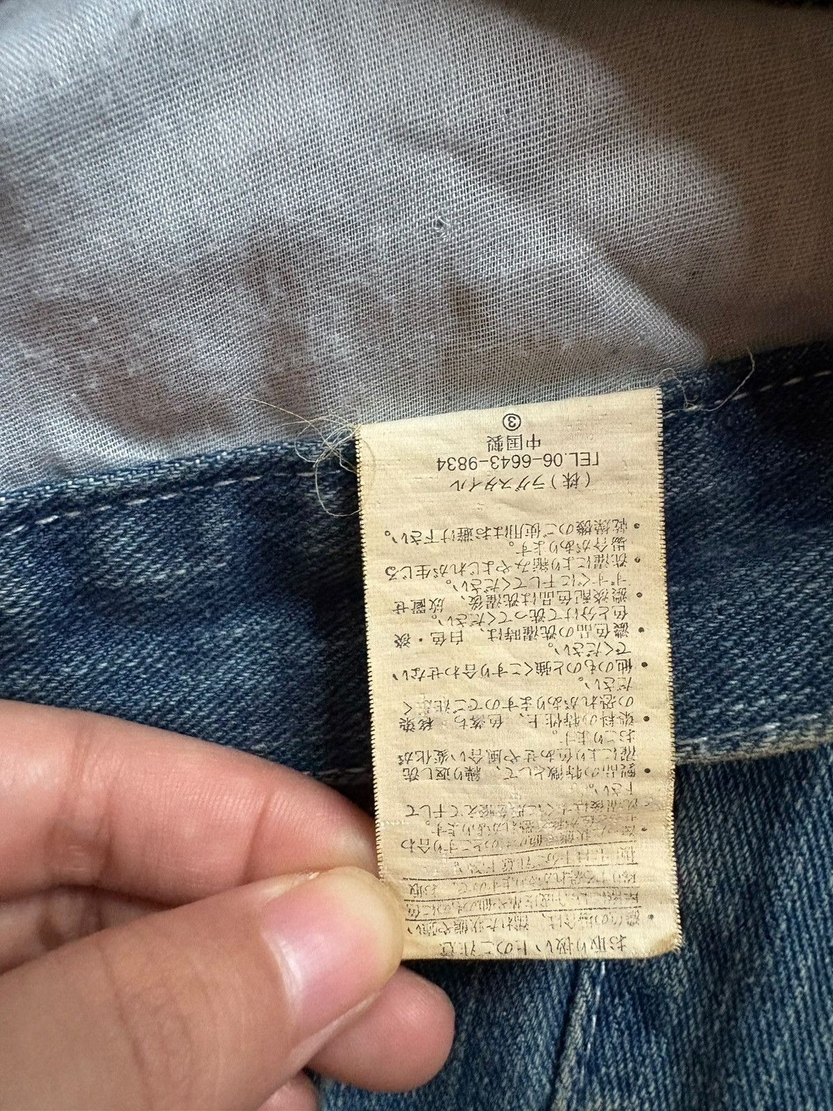 Japanese Brand Vintage Japanese Brand Rusty Wash Clawmark Loose Jeans Size US 33 - 11 Thumbnail