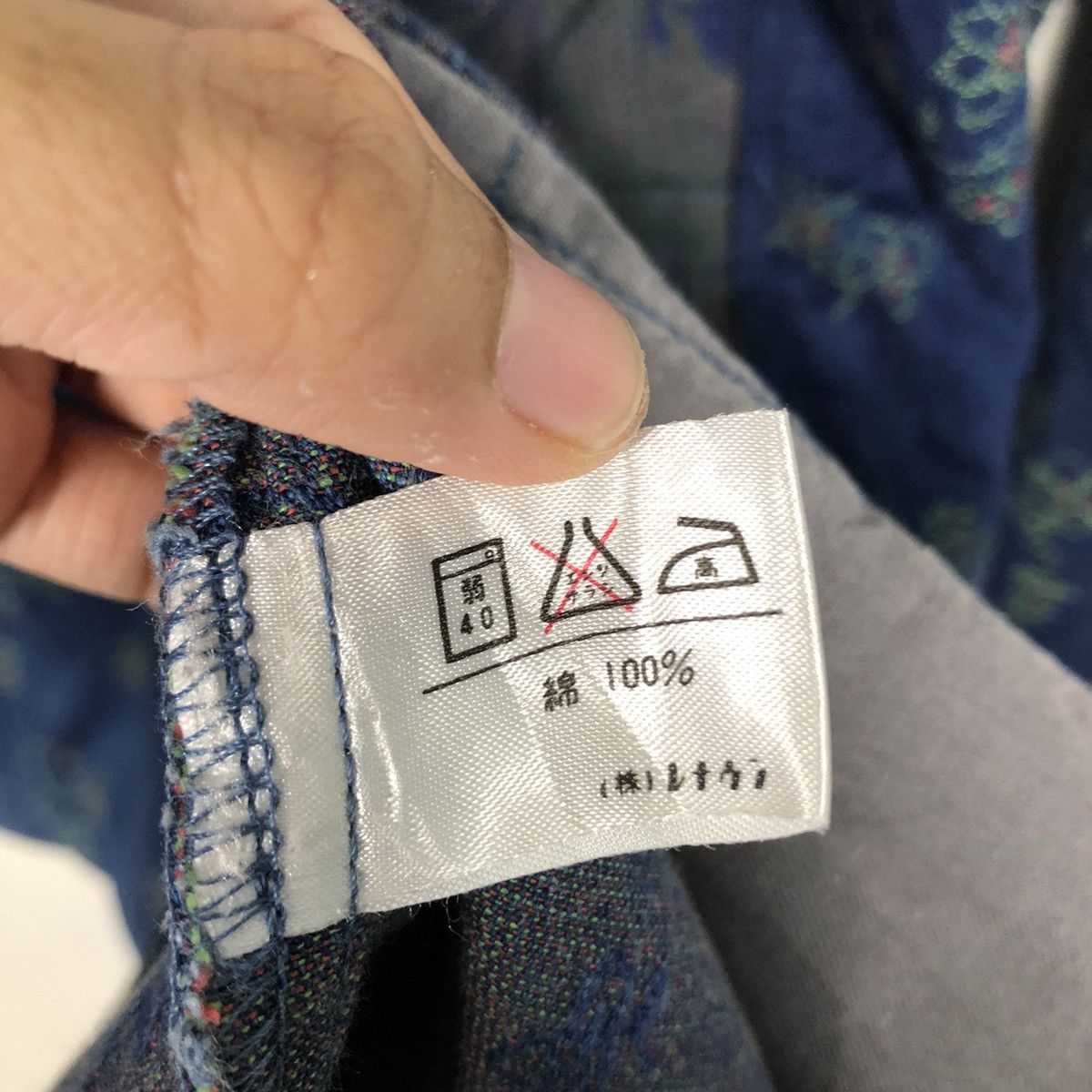 Japanese Brand 📌Vintage Indigo Denim Jacket Simple Life Size US M / EU 48-50 / 2 - 19 Thumbnail