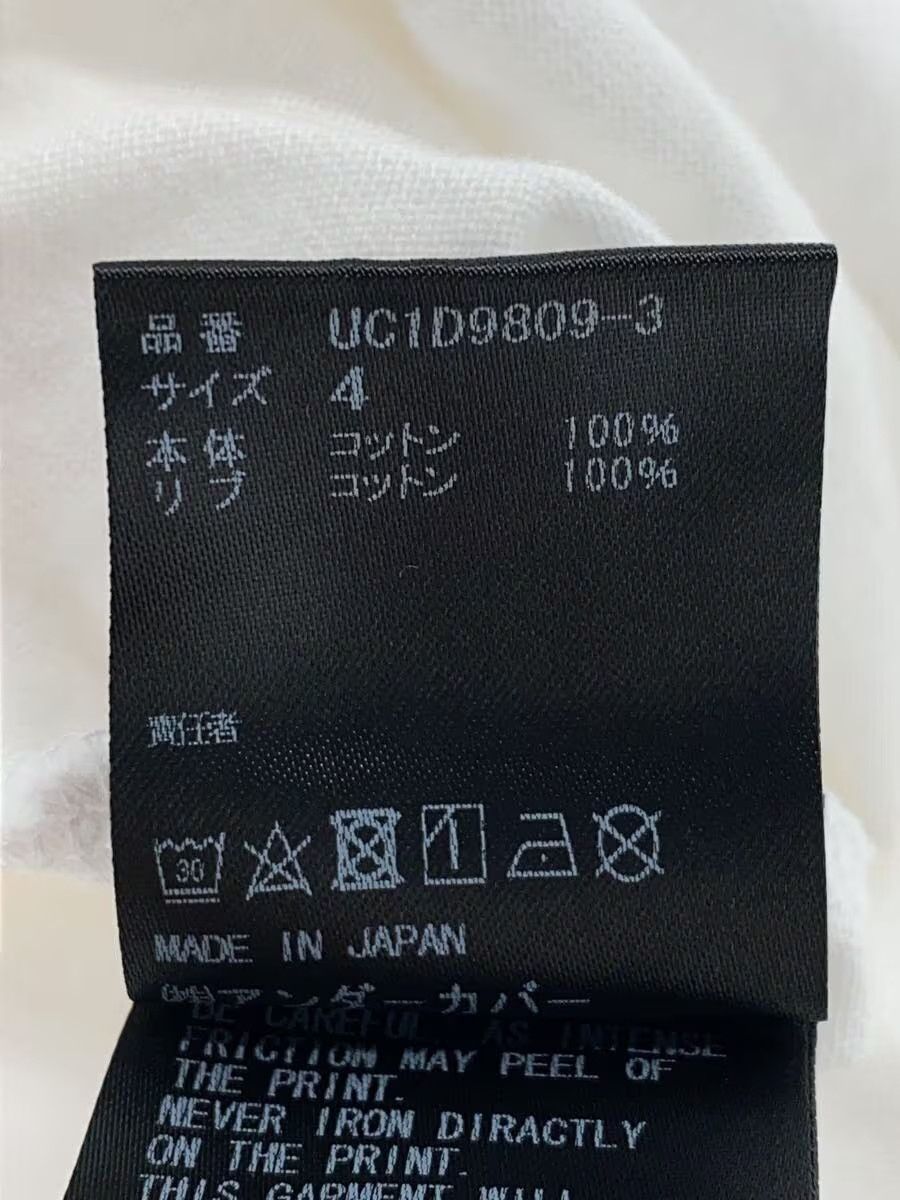 Undercover SS24 Faded Skull Tee Size US XL / EU 56 / 4 - 5 Thumbnail