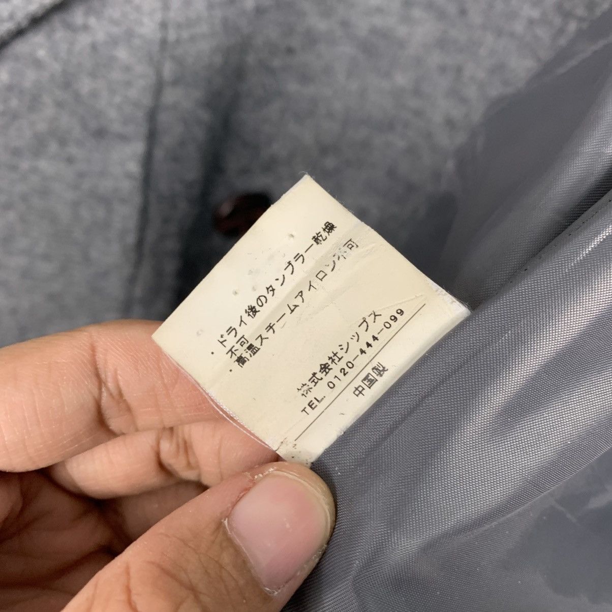 Japanese Brand Ships Double Breasted Wool Trenchcoat Size M / US 6-8 / IT 42-44 - 17 Thumbnail
