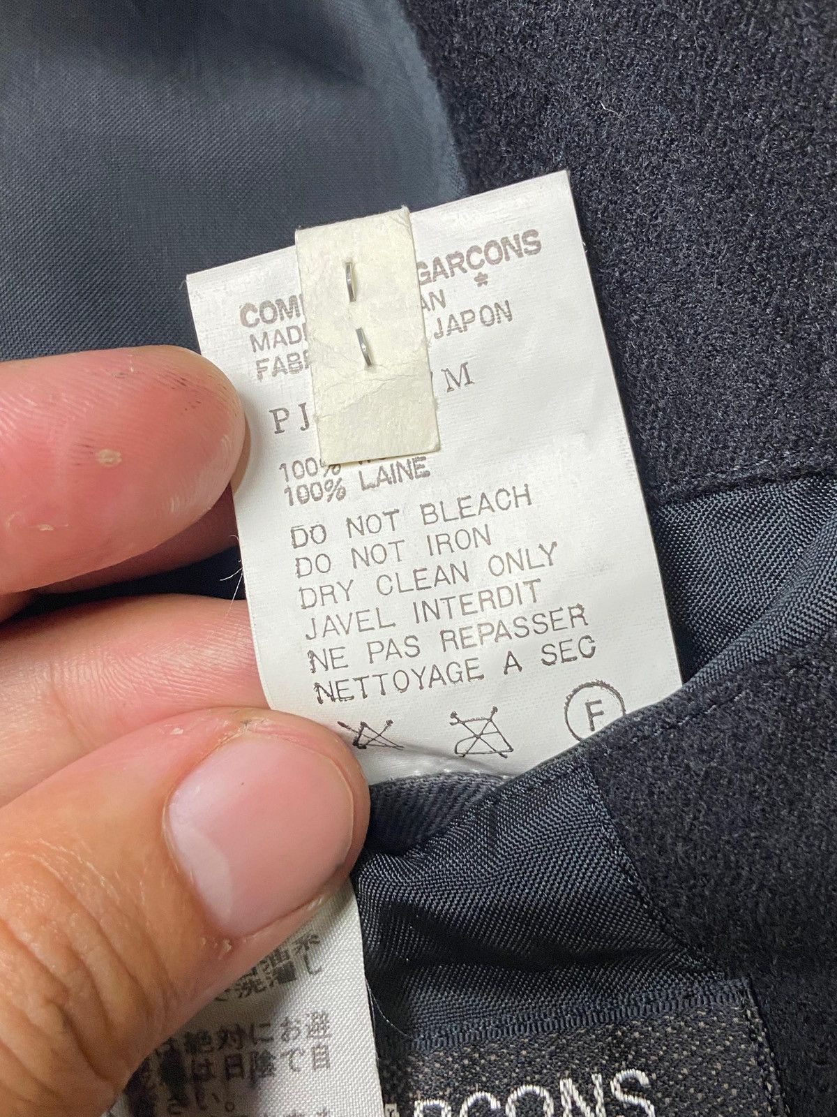 Comme des Garcons Comme Des Garcons Homme Plus Blazer Jacket (132) Size US M / EU 48-50 / 2 - 12 Thumbnail