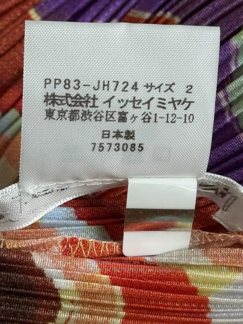Issey Miyake Issey Miyake Rainbow Dress Size M / US 6-8 / IT 42-44 - 4 Thumbnail