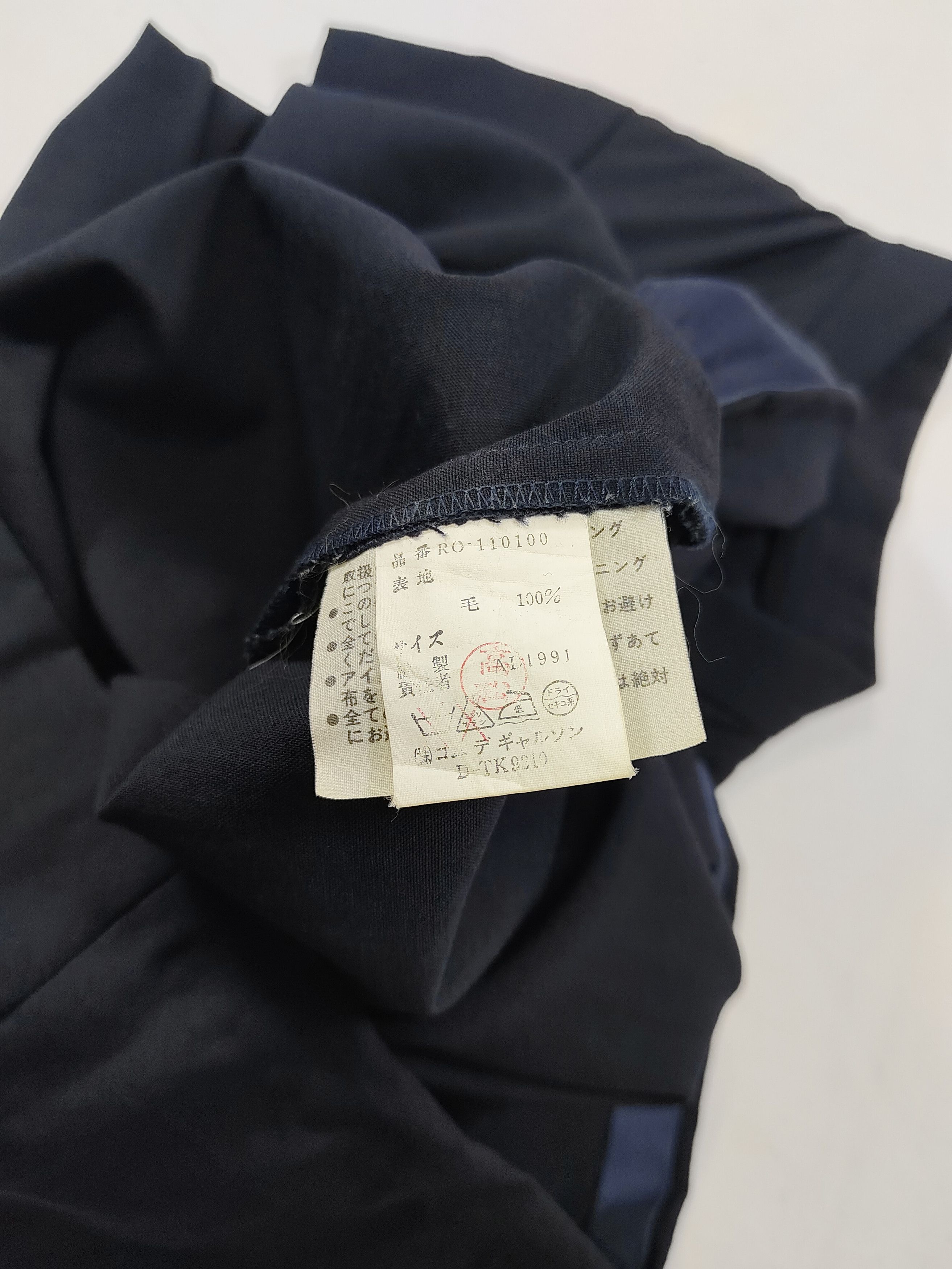 Comme des Garcons AD91 Robe de Chambre CDG Asymmetric Wrap Zip Wool Dress Size M / US 6-8 / IT 42-44 - 11 Thumbnail