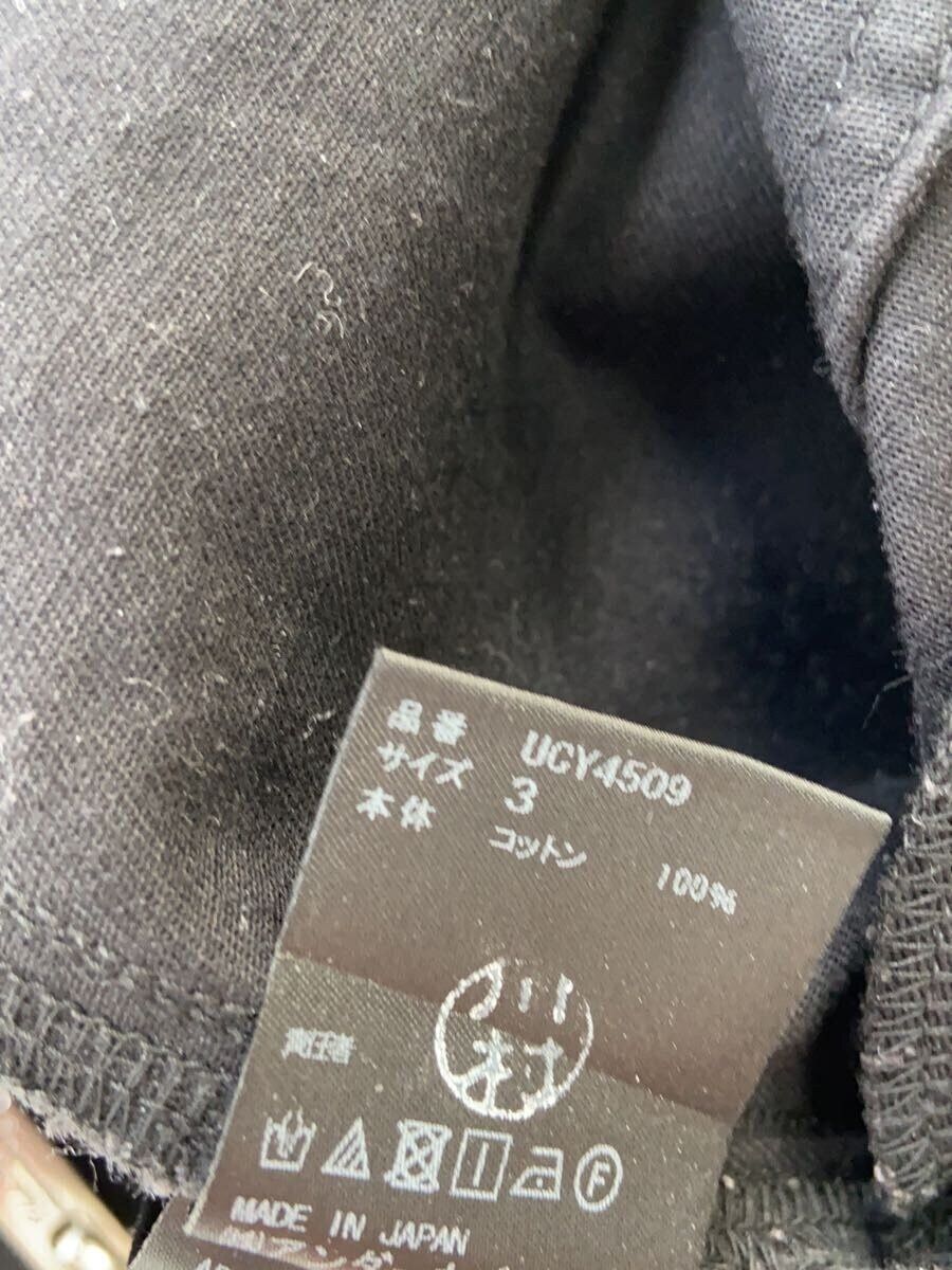 Undercover Multi Zip Pants Size US 31 - 9 Thumbnail