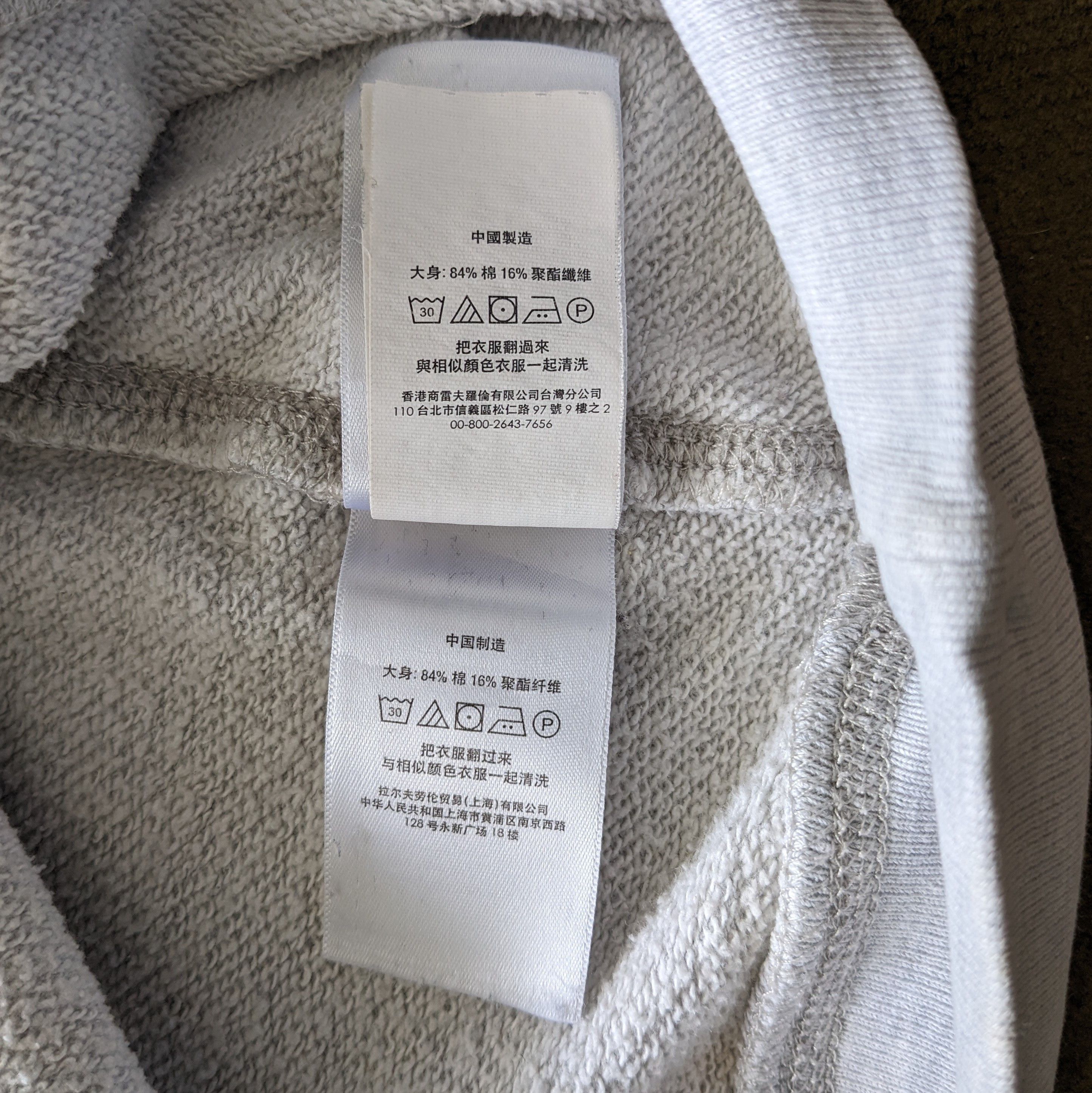 Vintage Vintage POLO by Ralph Lauren Luxury Brand Sweatshirt Size US M / EU 48-50 / 2 - 10 Thumbnail