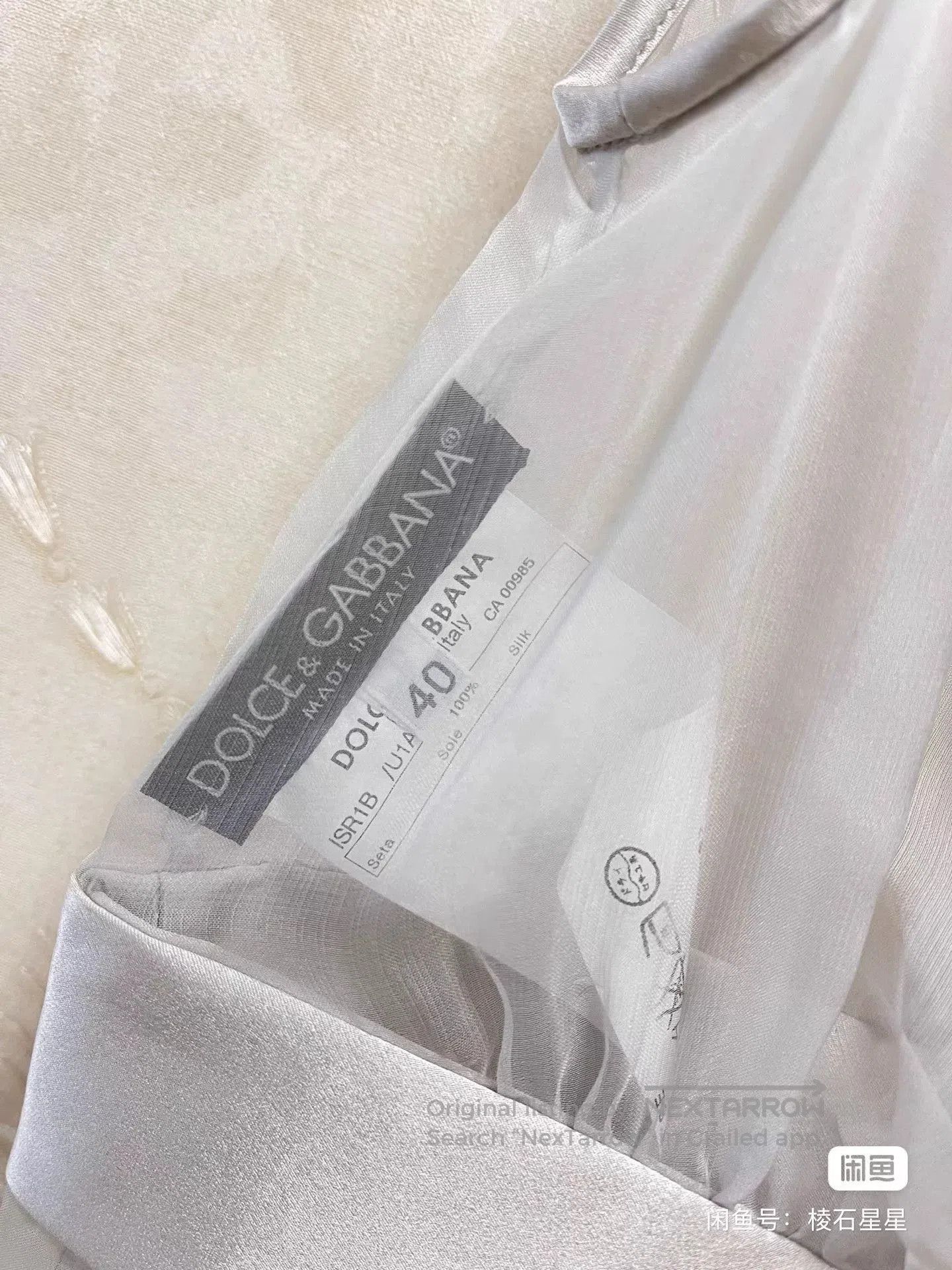 Dolce & Gabbana DG New Runway Sleeveless Silk Top. Size M / US 6-8 / IT 42-44 - 2 Thumbnail