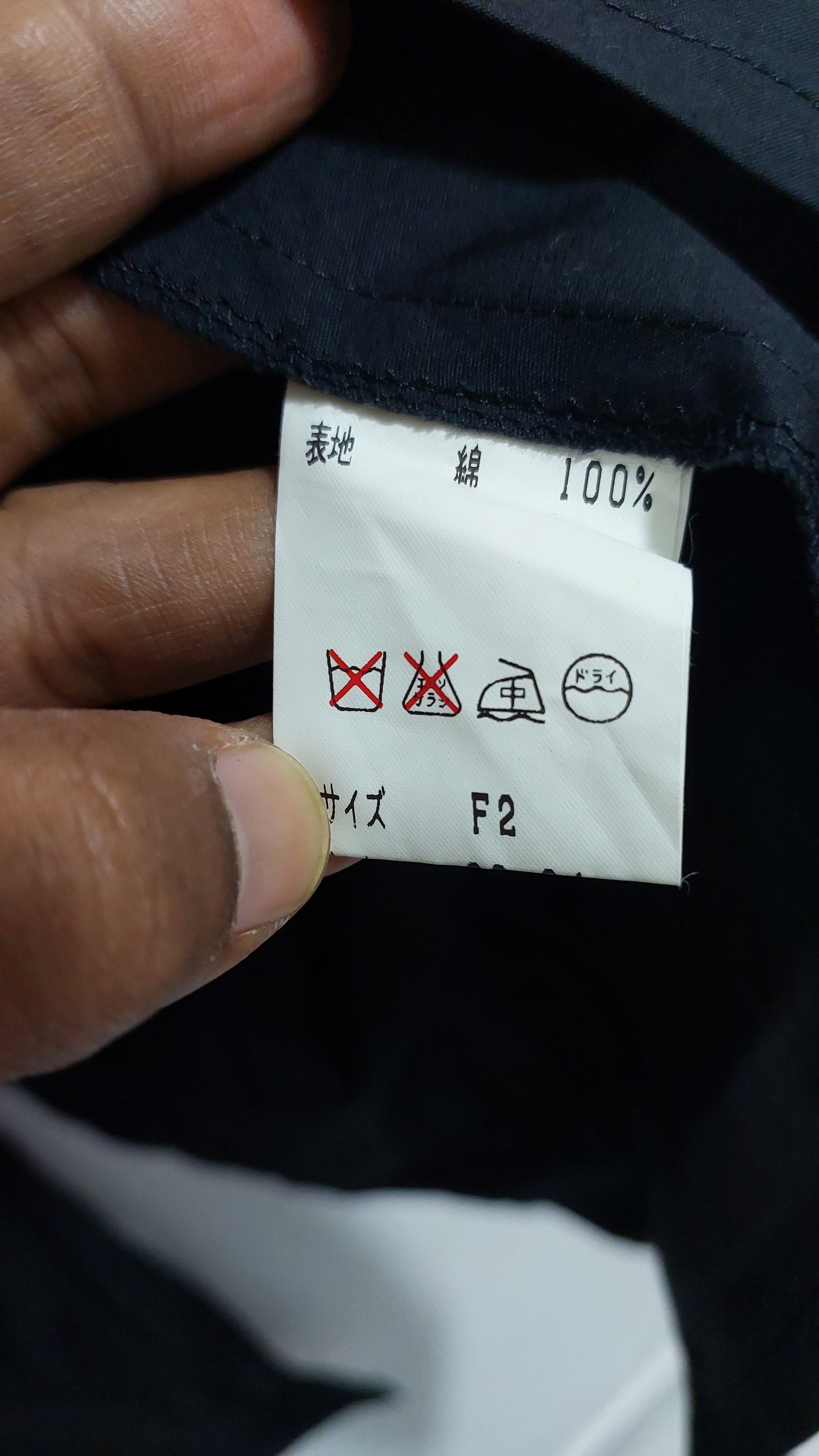 Kansai Yamamoto VINTAGE KANSAI 02 SHIRT Size US M / EU 48-50 / 2 - 6 Thumbnail