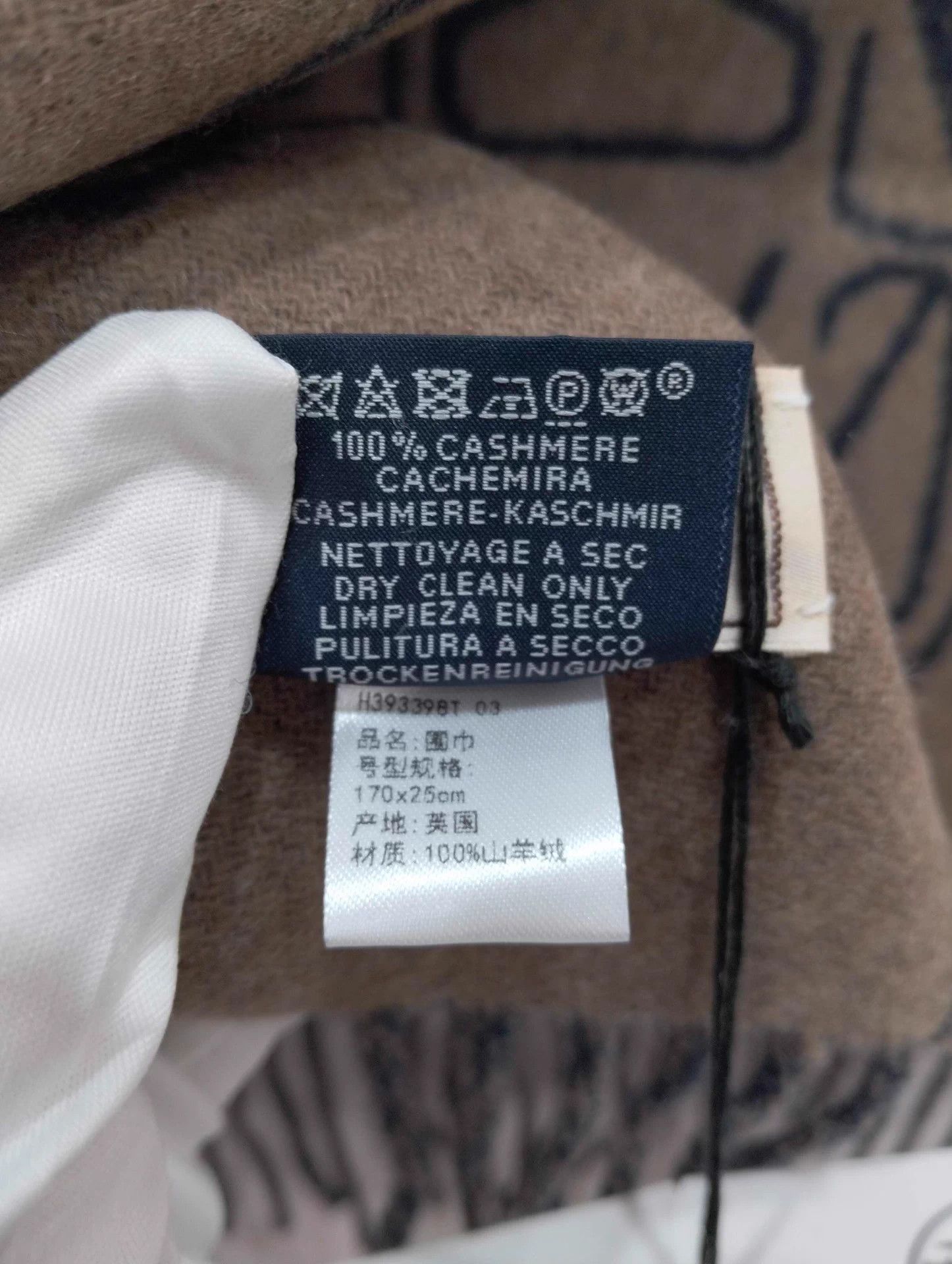 Hermes Hermes Men's Scarf Size ONE SIZE - 4 Thumbnail