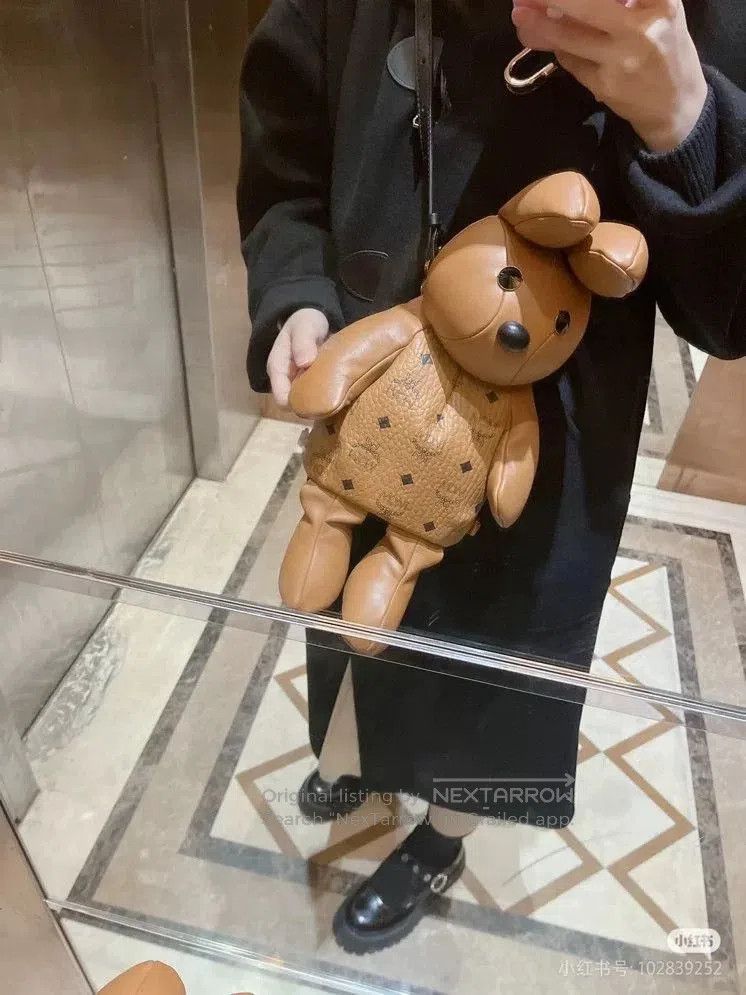 MCM MCM Rabbit Design Crossbody Bag. Size ONE SIZE - 5 Thumbnail