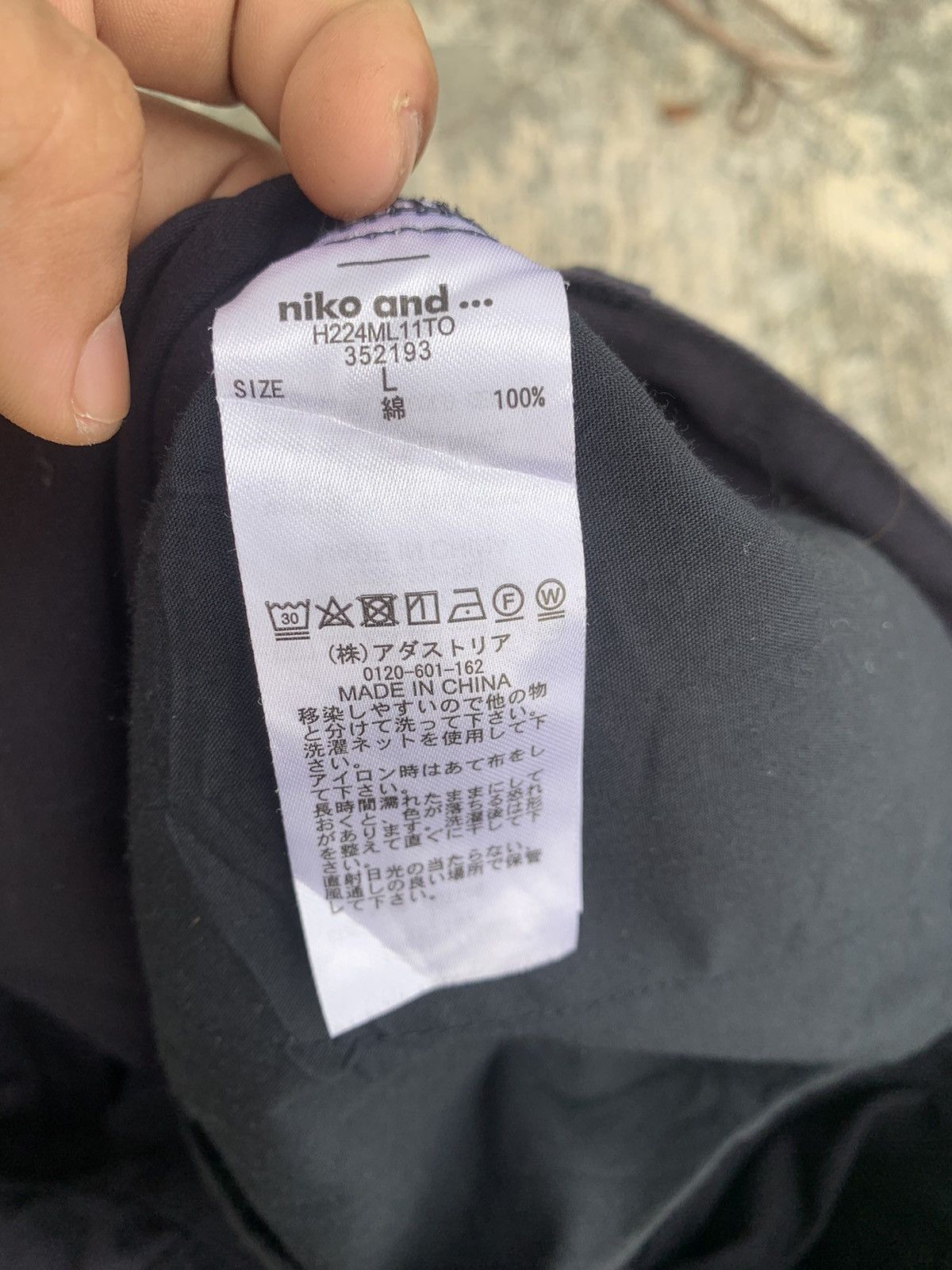 Japanese Brand Steal 🔥 baggy Niko and buckle back double knee loose pants Size US 33 - 15 Thumbnail