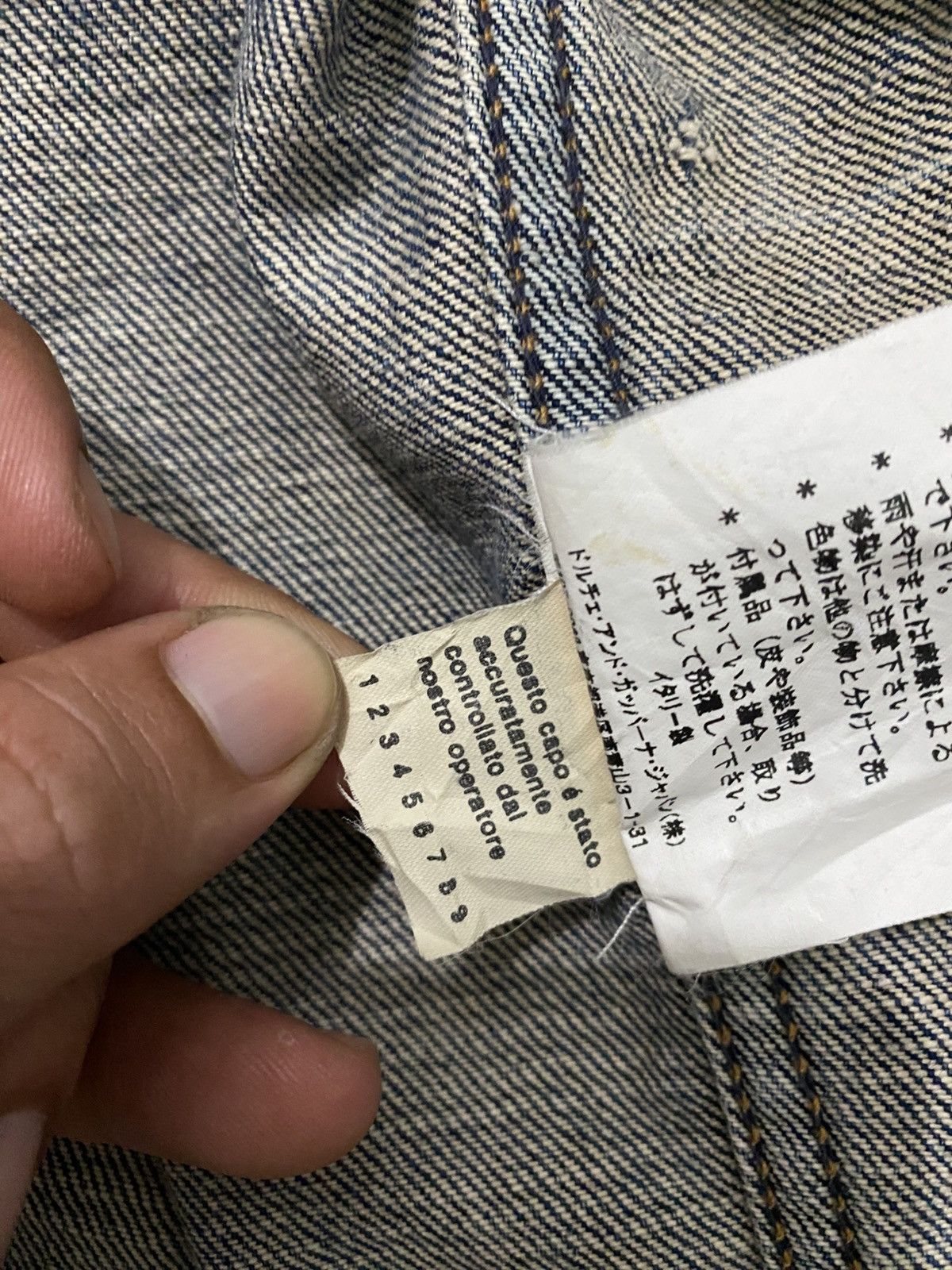 Dolce & Gabbana DOLCE & GABBANA DENIM JACKET Size XS / US 0-2 / IT 36-38 - 10 Thumbnail