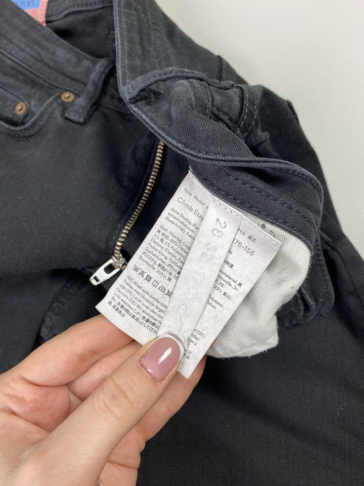 Acne Studios Acne Studios Bla Konst ladies skinny jeans size 28 32 Size 28" / US 6 / IT 42 - 14 Thumbnail
