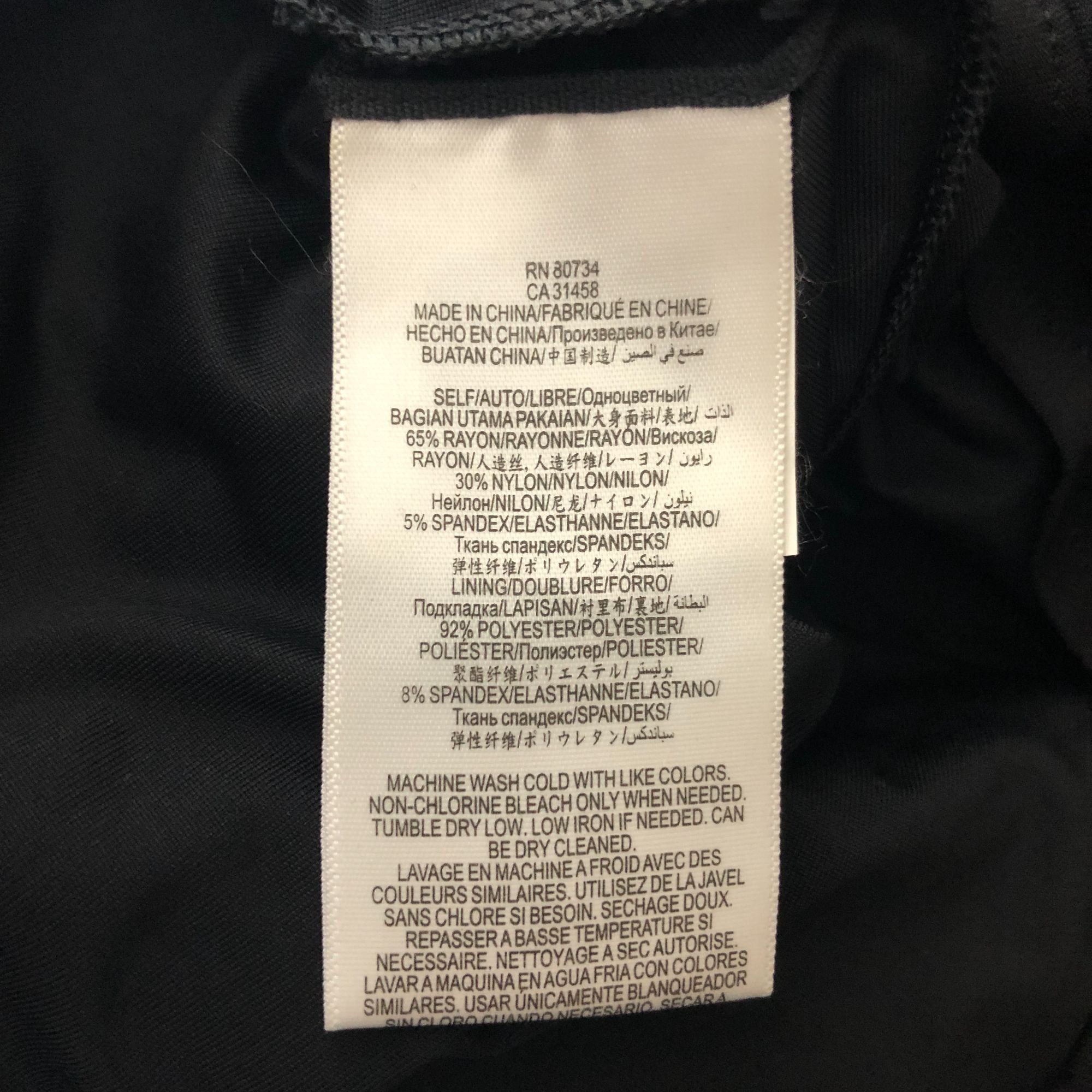 Bcbgmaxazria BCBGMaxAzria Pencil Skirt Grommet Studded Goth Stretch Black Size 29" - 4 Thumbnail
