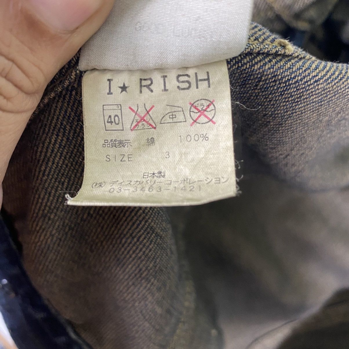 Japanese Brand Vintage Irish Denim Button Jacket Size 3 Blue Colour Size US M / EU 48-50 / 2 - 9 Thumbnail
