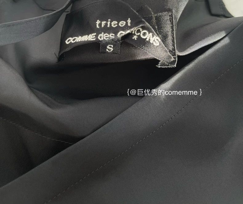 Comme des Garcons Comme Des Garcons Velvet rose halter pleated skirt dress Size S / US 4 / IT 40 - 8 Thumbnail