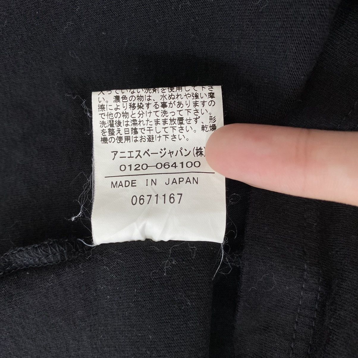 agnes b. AGNES B. PARIS Homme France Brand Print Design Black Short Size US M / EU 48-50 / 2 - 6 Thumbnail
