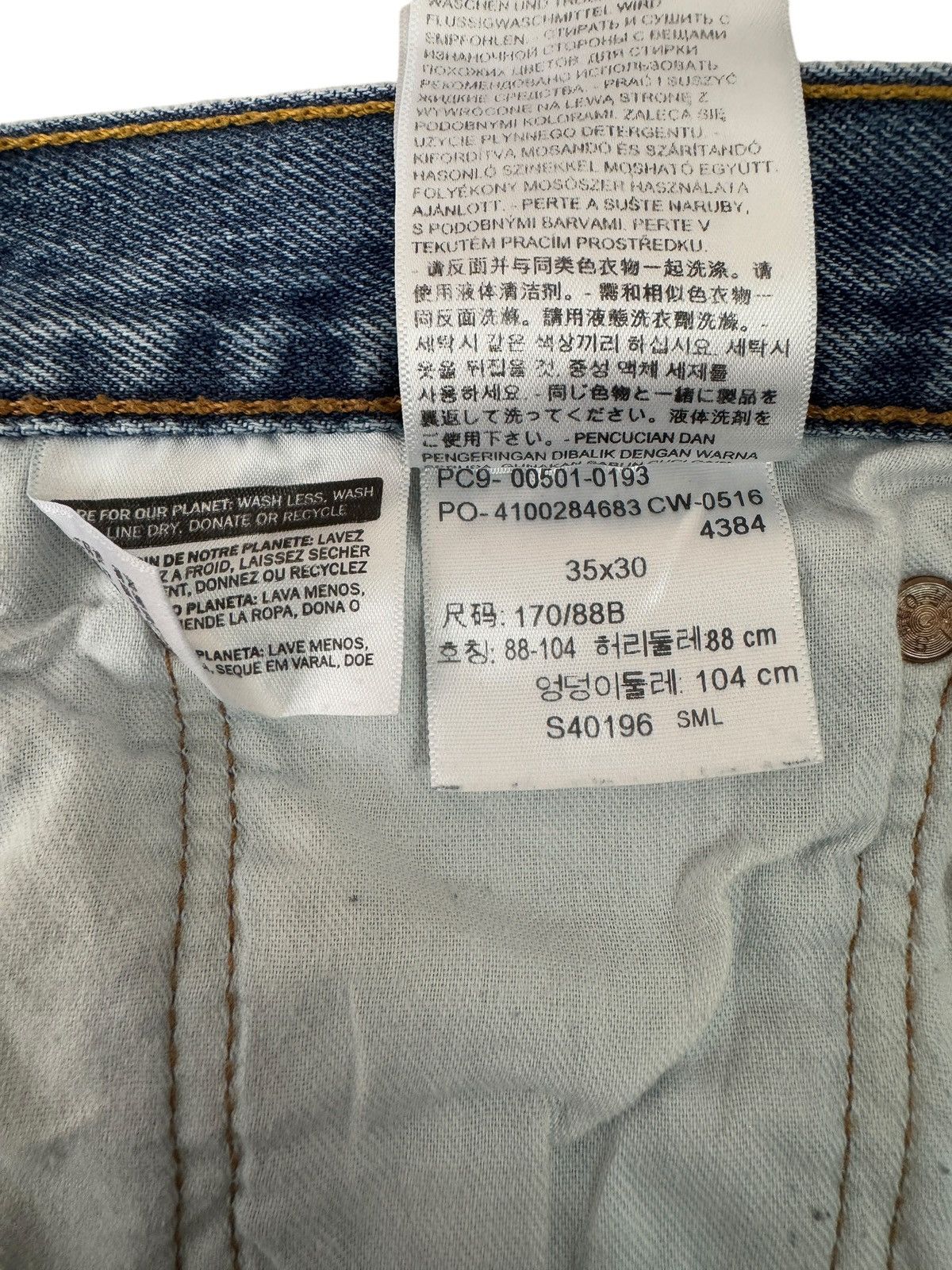 Levi's Vintage Paint Dirty Light Wash Levis 501 Jeans Size US 35 - 16 Thumbnail