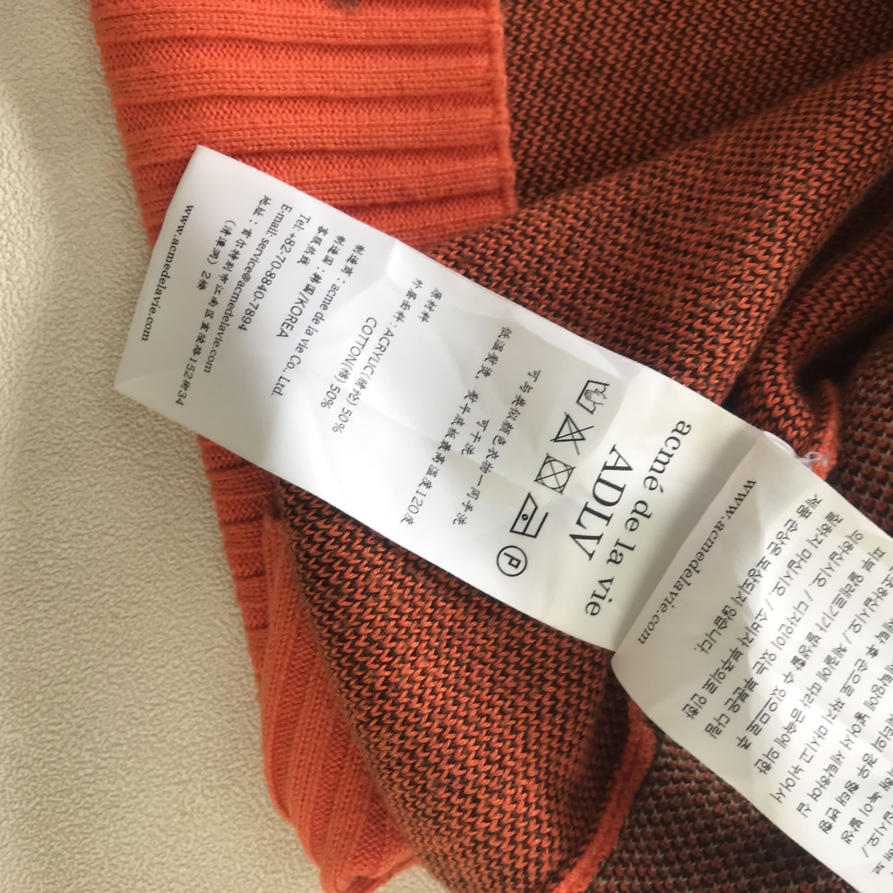 acme de la vie Streetwear Acme De La Vie (ADLV) Orange Heart Knit Sweater Size US M / EU 48-50 / 2 - 7 Thumbnail