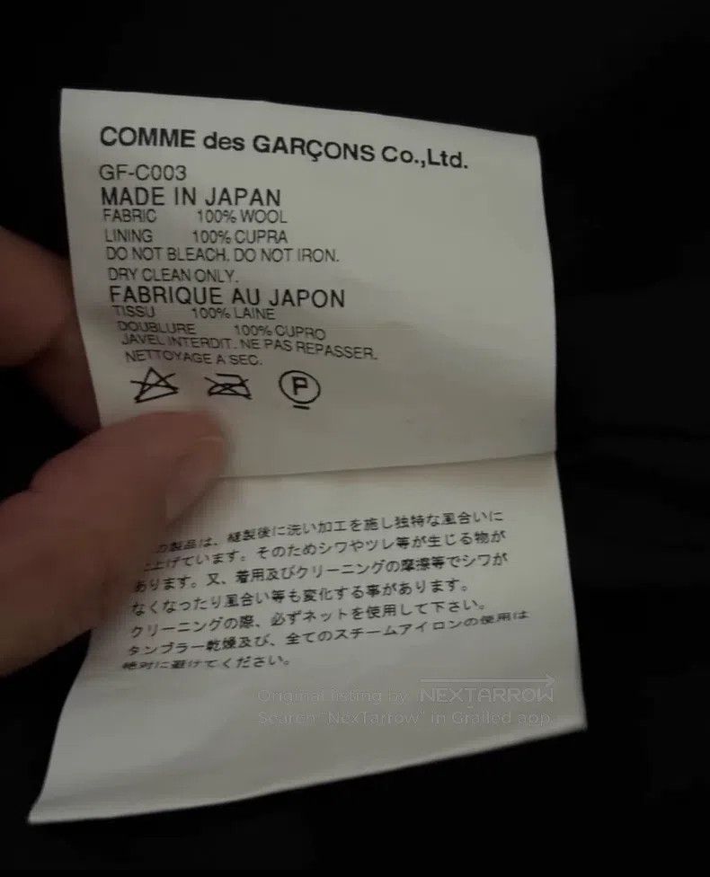 Comme des Garcons Comme Des Garcons overcoat Size XS / US 0-2 / IT 36-38 - 5 Thumbnail