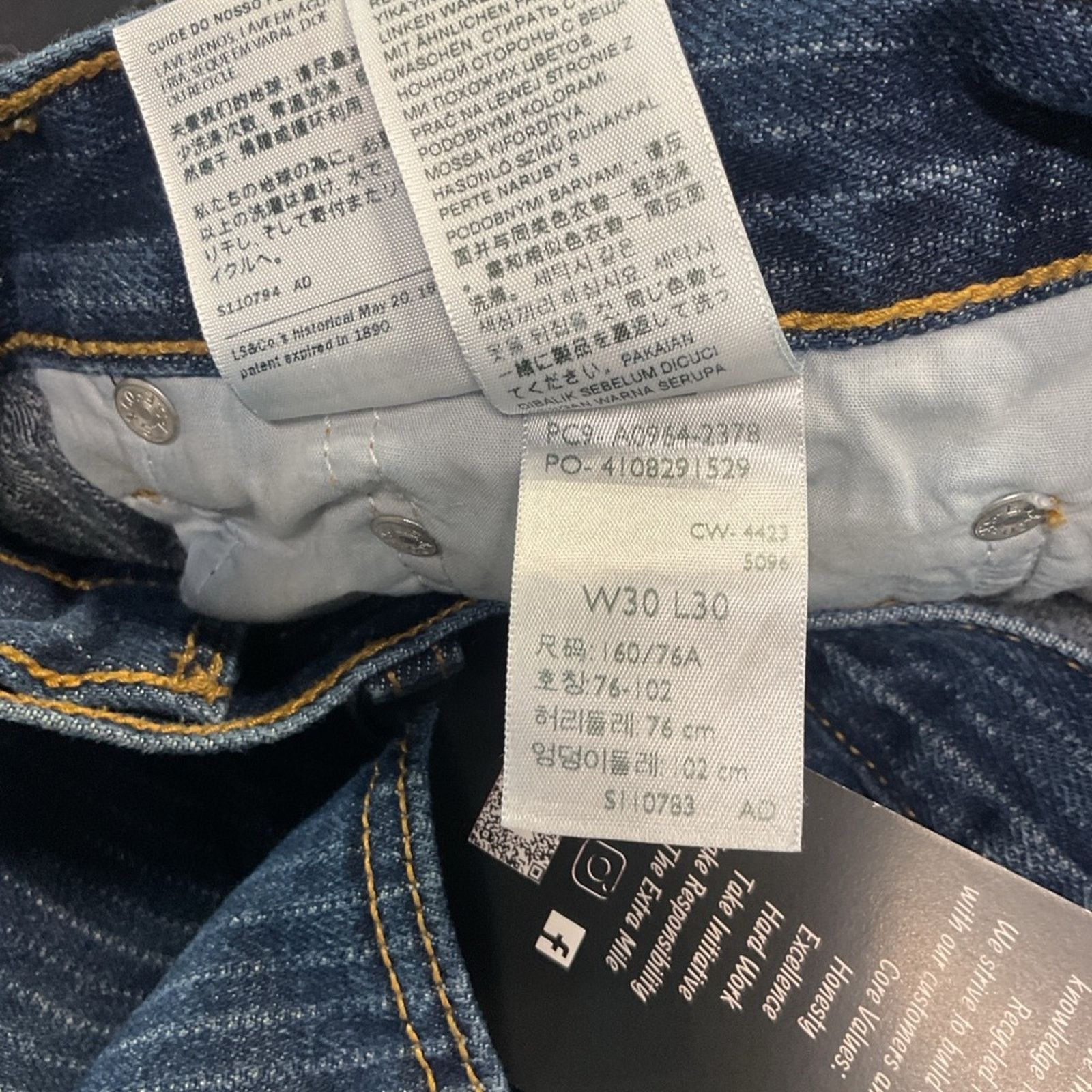 Levi's Levi’s Low Pro Women’s Pin Stripe Frayed Hem Jeans Size 30" / US 8 / IT 44 - 4 Thumbnail
