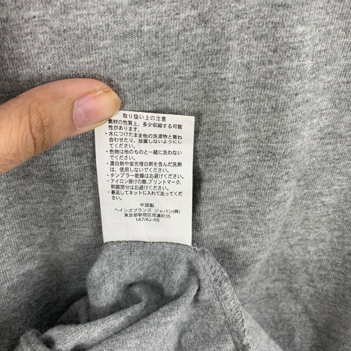 Champion CHAMPION NEW YORK FOOTBALL Geneseo College Tee Shirt Top Size US L / EU 52-54 / 3 - 11 Thumbnail