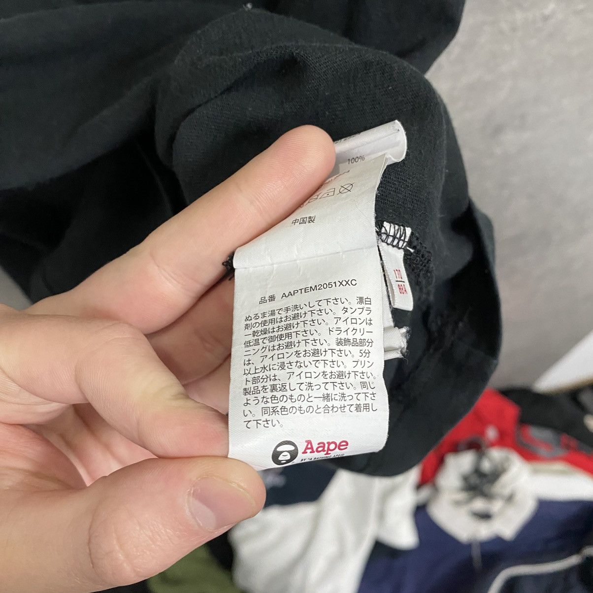 Aape Aape T-Shirt Big Logo Bape Tee Size US S / EU 44-46 / 1 - 14 Thumbnail