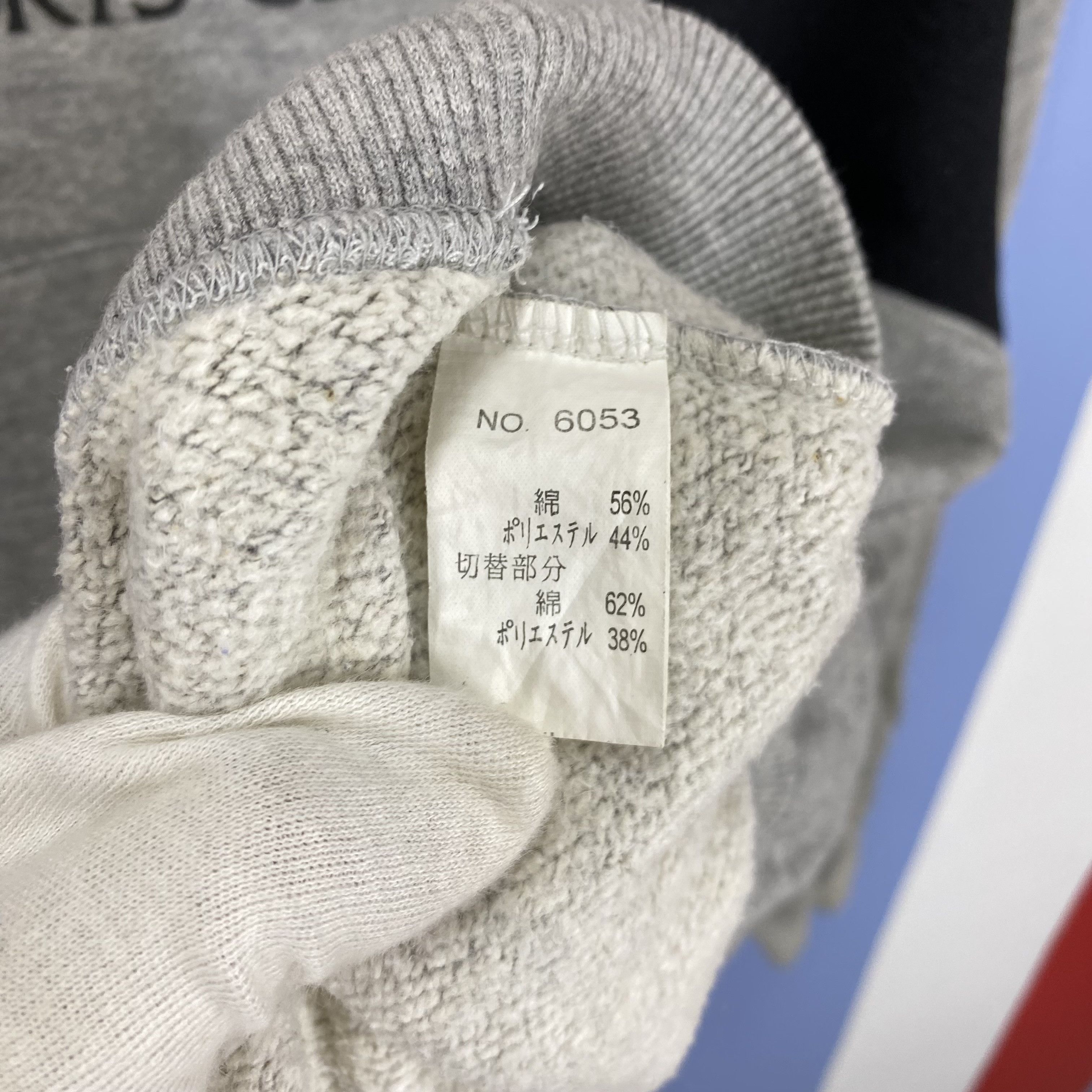 Other ROYAL POLO SPORTS CLUB Sweatshirt #1897/09 Size US M / EU 48-50 / 2 - 7 Thumbnail