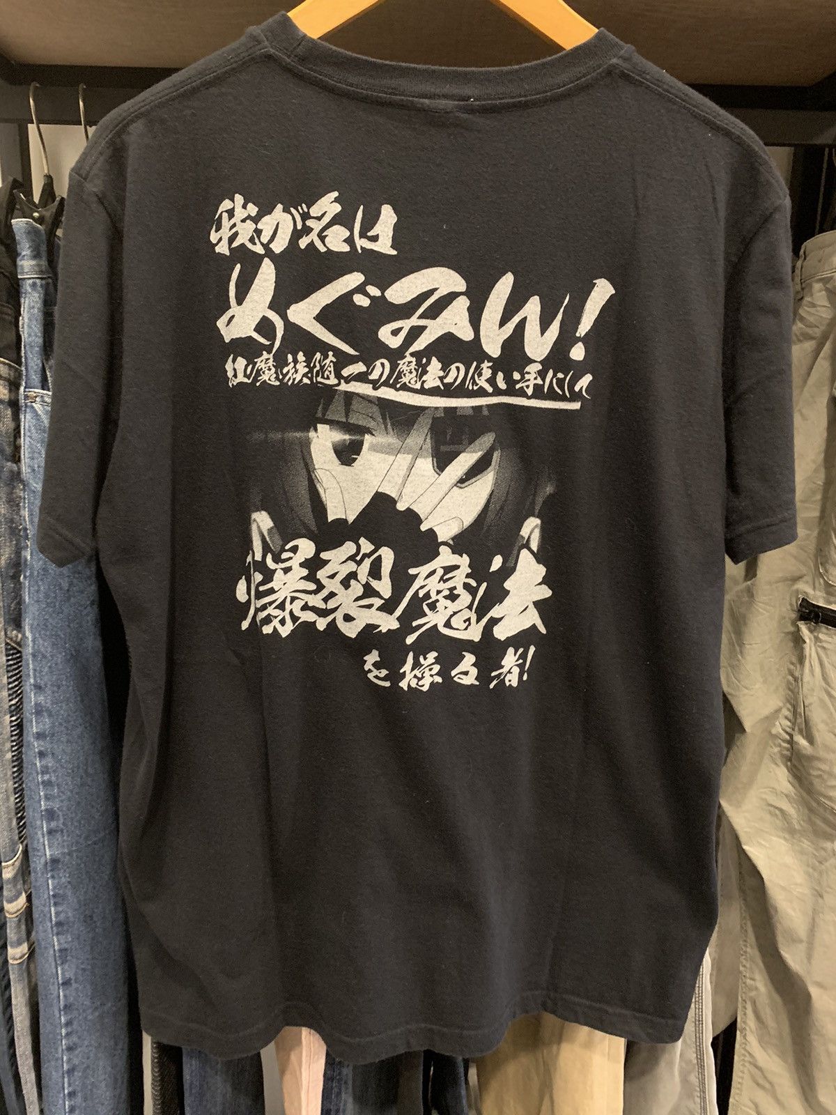 image of Anima x Movie Konosuba Subashi Megumin By Cospa Amine Shirt T-Shirt in Black, Men's (Size Large)