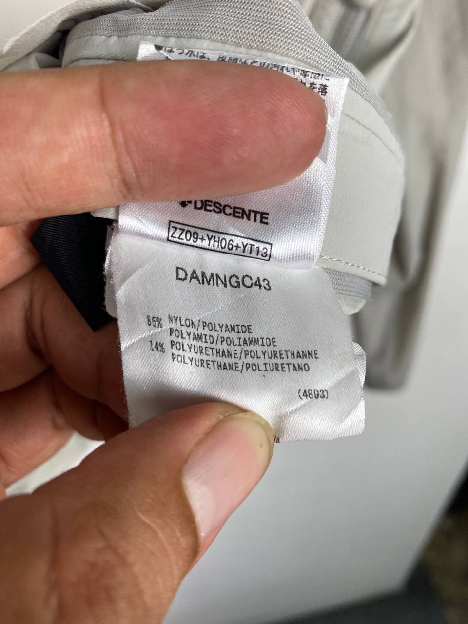 Descente descente nylon waterproof jacket nice design Size US L / EU 52-54 / 3 - 10 Thumbnail