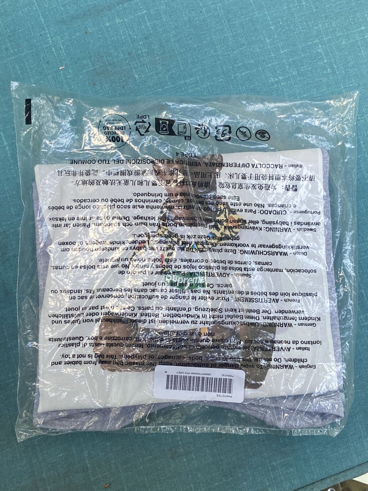 Supreme × Tyler The Creator Tyler, The Creator supreme te Size US M / EU 48-50 / 2 - 2 Thumbnail