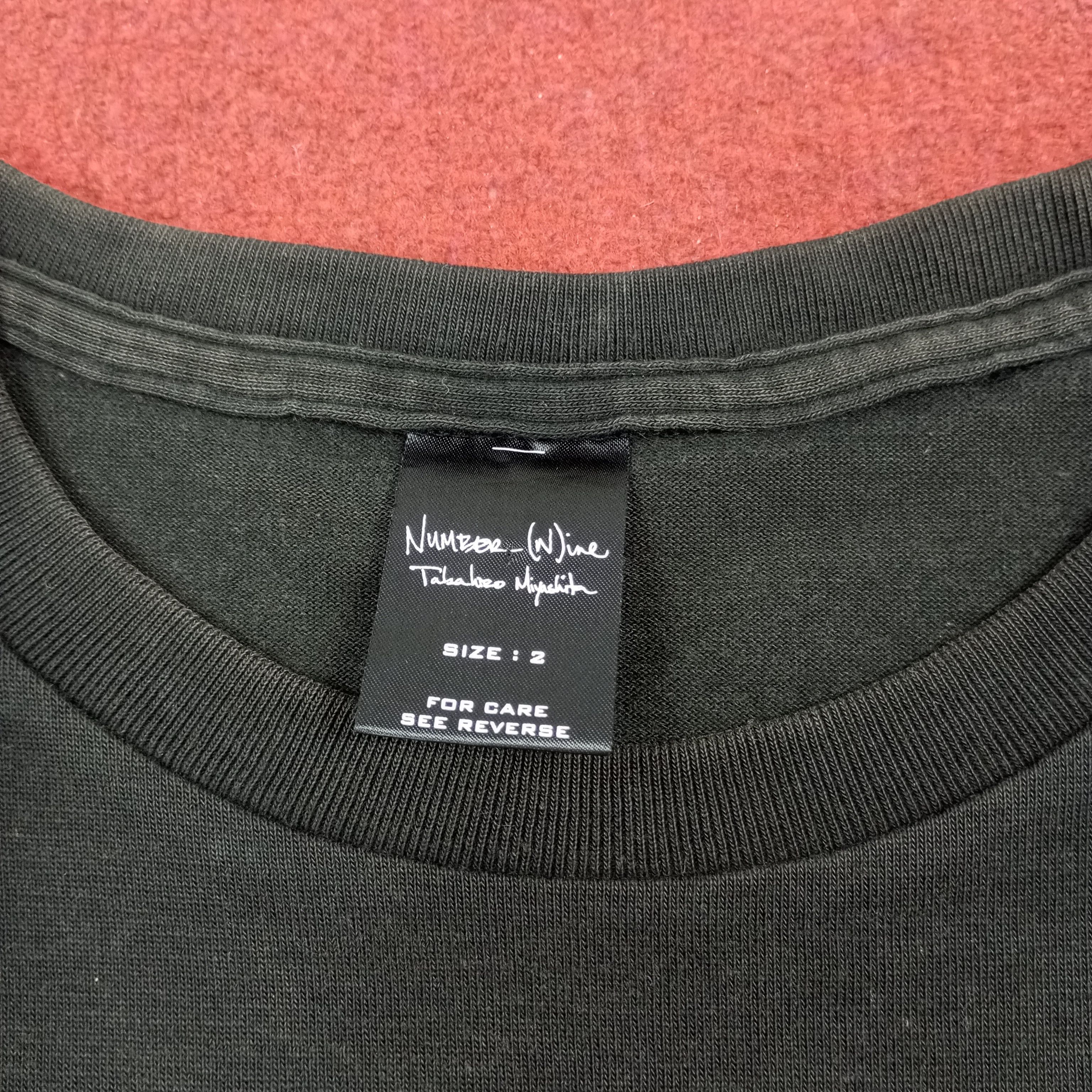 Japanese Brand Number Nine Japanese Brand Fashion Designer Brand Tshirt Size US S / EU 44-46 / 1 - 8 Thumbnail