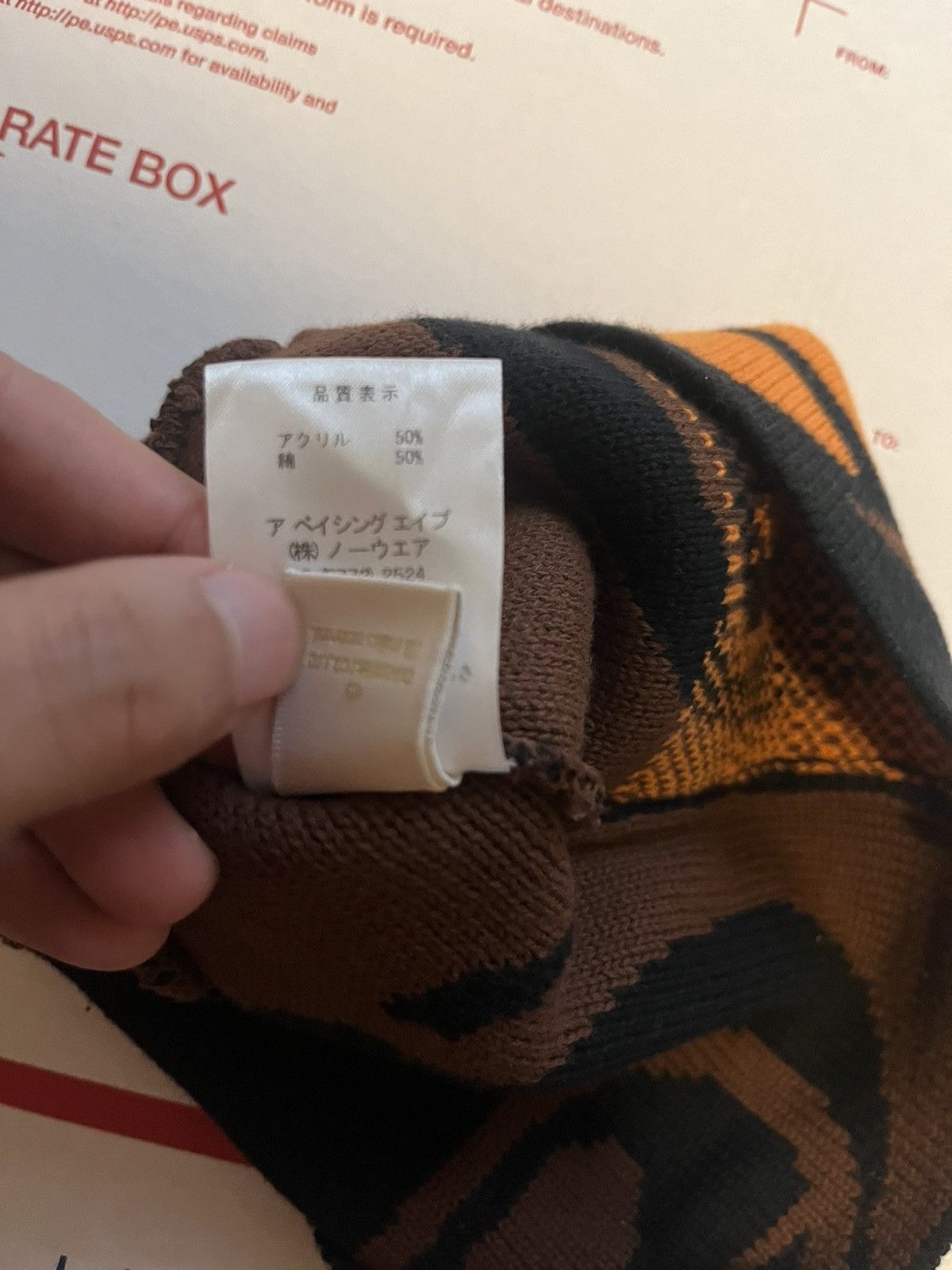 Bape BABY MILO DOUBLE SIDED BEANIE Size ONE SIZE - 5 Thumbnail