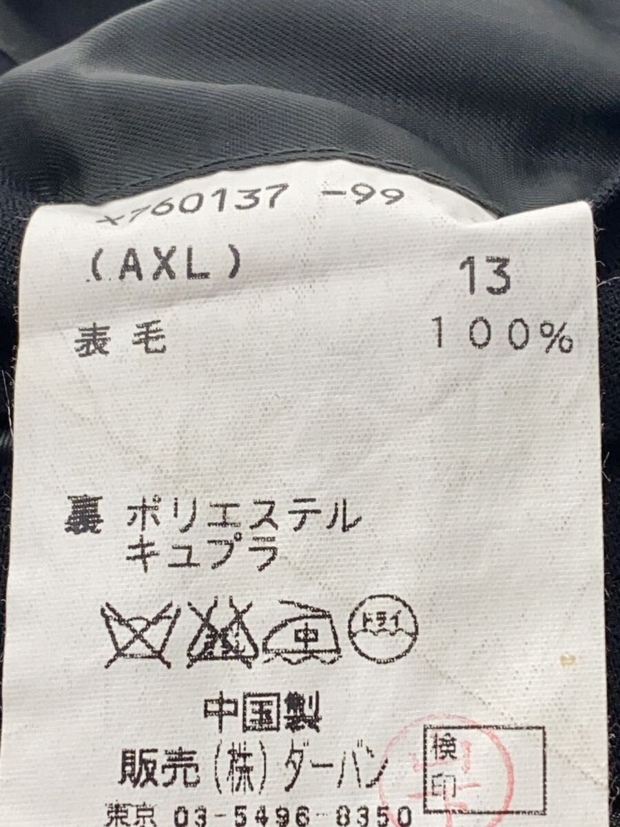 Yohji Yamamoto Yohji Yamamoto D'URBAN A.A.R/X760137-99 Tailored Jacket Size US XL / EU 56 / 4 - 4 Thumbnail