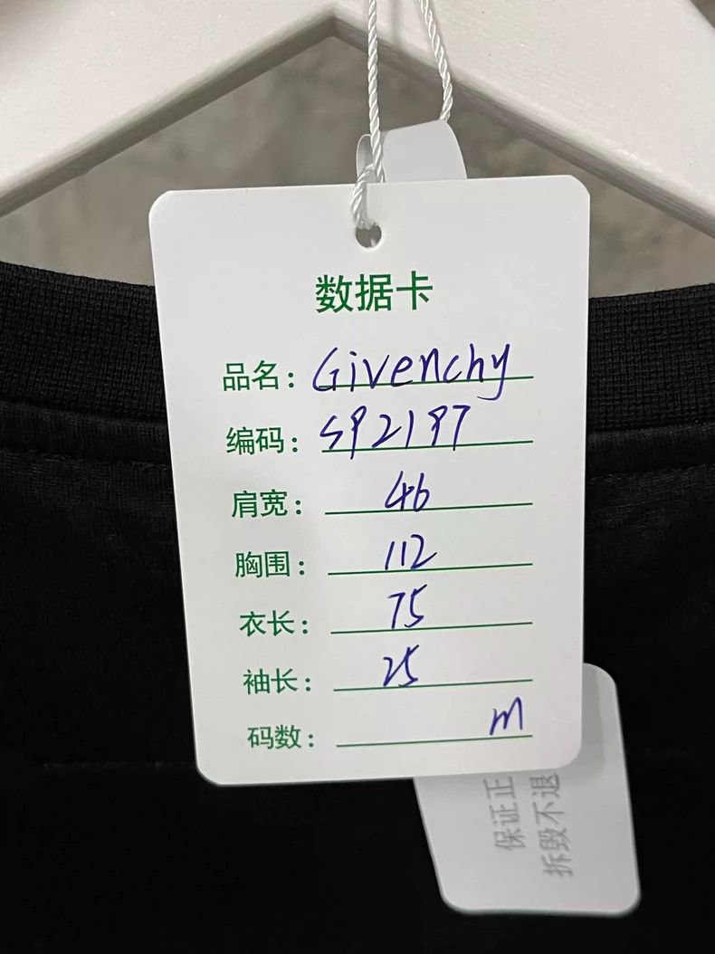 Givenchy Givenchy Short-sleeved Deer Print Size US M / EU 48-50 / 2 - 8 Thumbnail