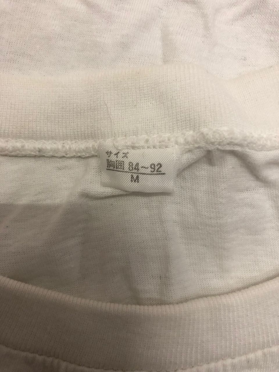 Japanese Brand B91-01 Vintage puis sunbeam inc magic rabbit tee Size US M / EU 48-50 / 2 - 3 Thumbnail