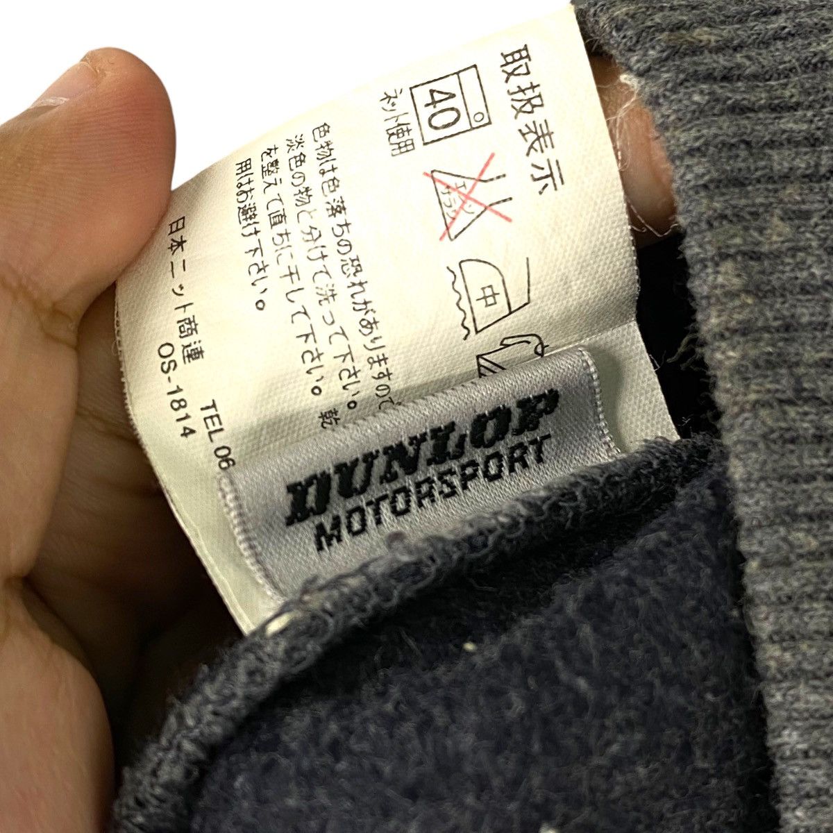 Dunlop × Vintage Vintage Dunlop Motorsport Big Embroidered Crewneck Size US L / EU 52-54 / 3 - 7 Thumbnail