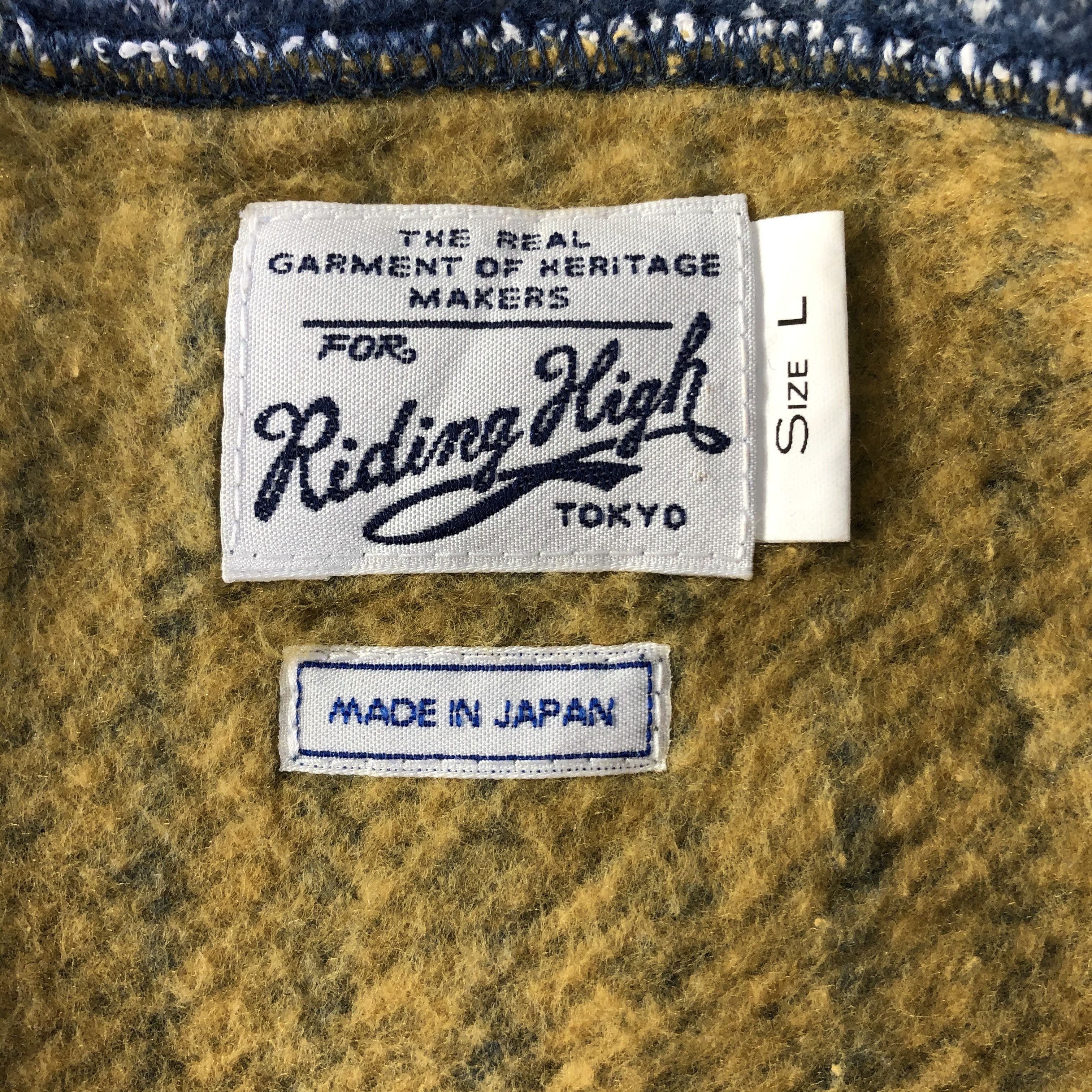 RIDING HIGH Riding High Tokyo Wabash Sweatshirt K1054 Size US M / EU 48-50 / 2 - 6 Thumbnail
