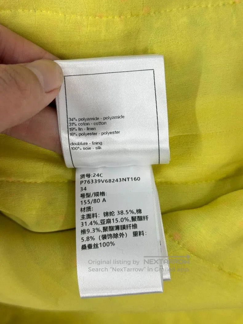 Chanel Chanel 24C Yellow-Green Jacket. Size US M / EU 48-50 / 2 - 6 Thumbnail