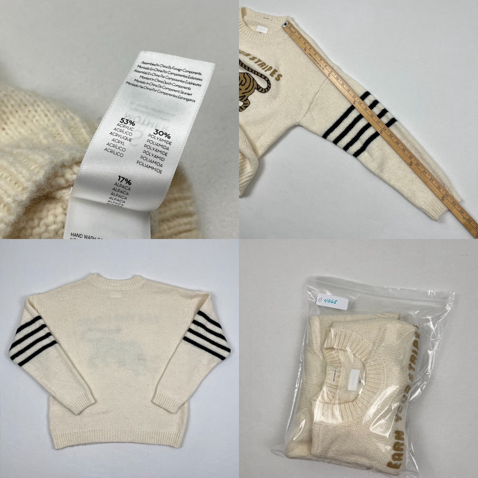 MOTHER VINTAGE Mother Earn Your Stripes Jumper Sweater Womens Small Cream Tiger Alpaca Crewneck Size S / US 4 / IT 40 - 8 Thumbnail