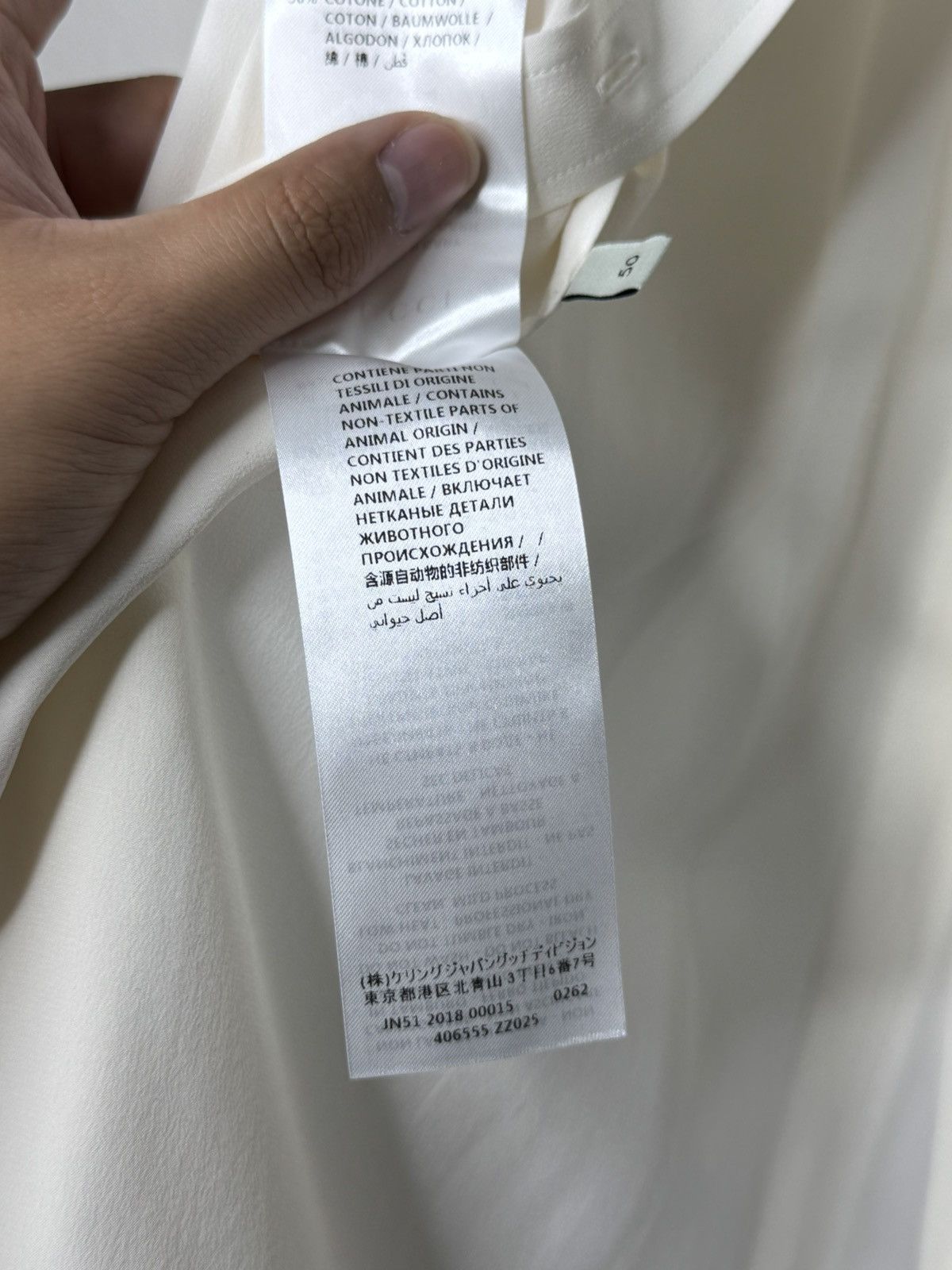Gucci Gucci Uniform Silk Button Up Long Sleeve Shirt Cream New Size XL / US 12-14 / IT 48-50 - 7 Thumbnail