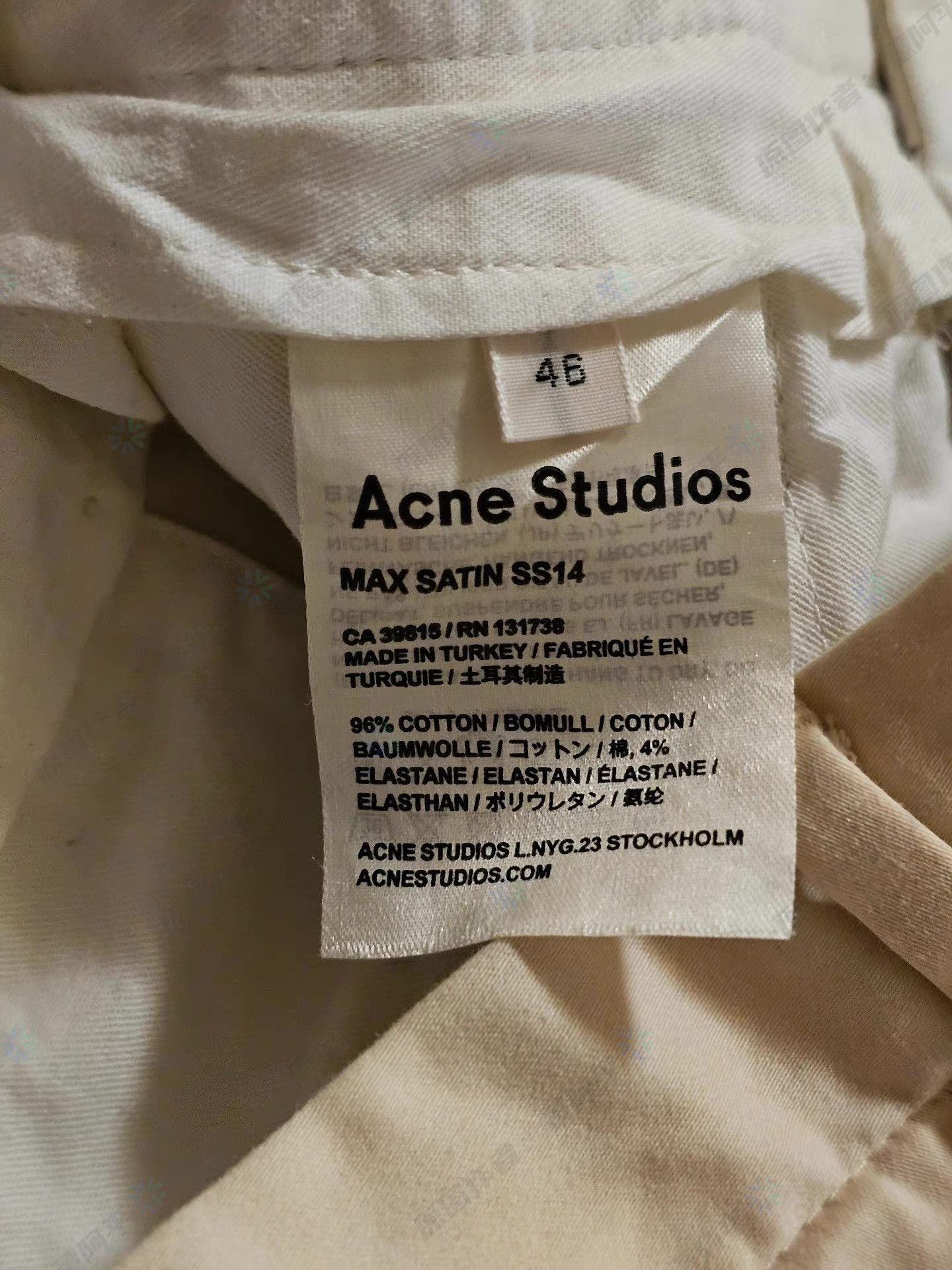 Acne Studios Acne Studios men's casual pants Q4 Size US 32 / EU 48 - 6 Thumbnail