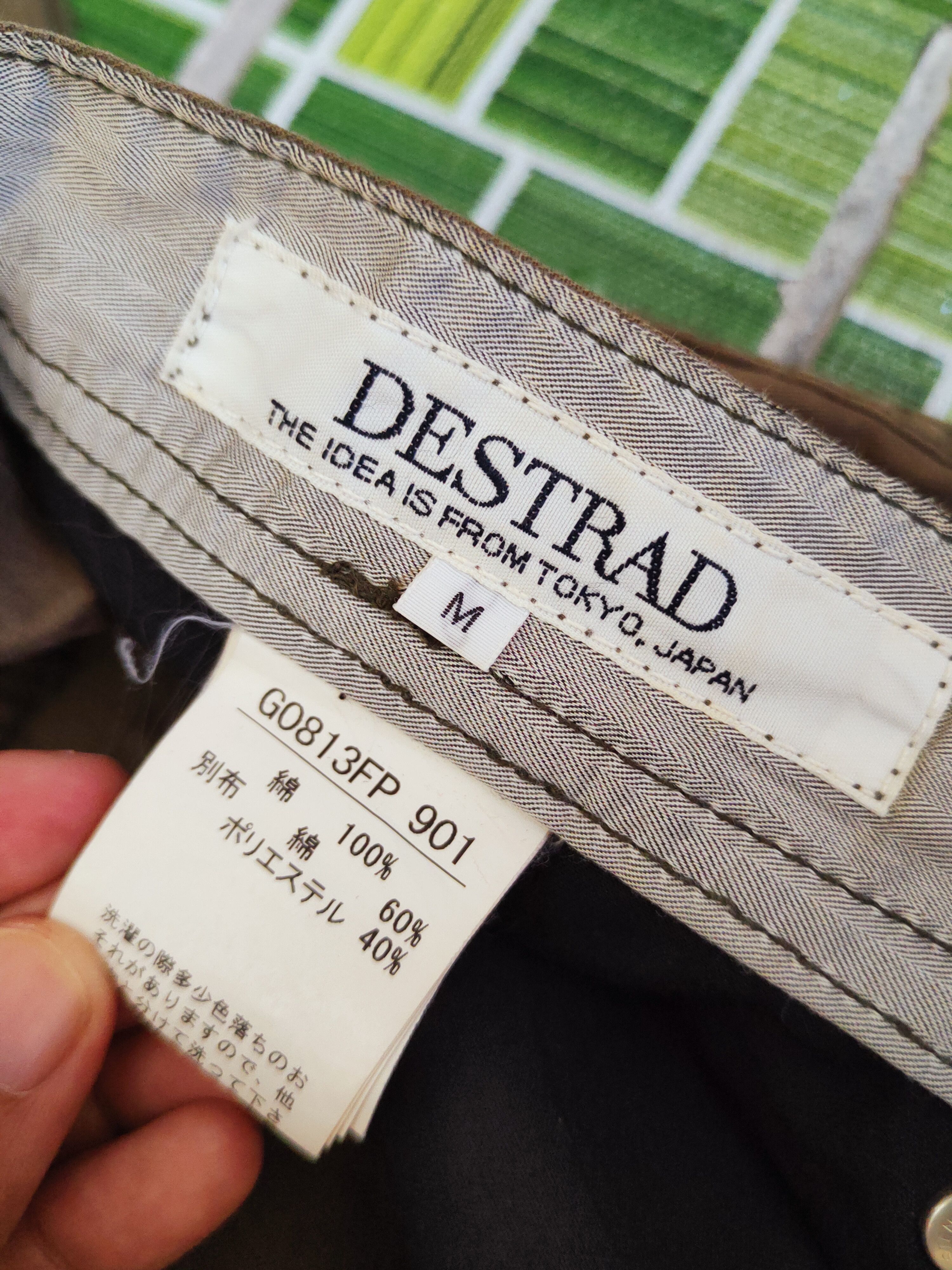 Japanese Brand DL Destrad Khaki Multipocket Tactical Cargo Pants #W528 Size US 31 - 15 Thumbnail