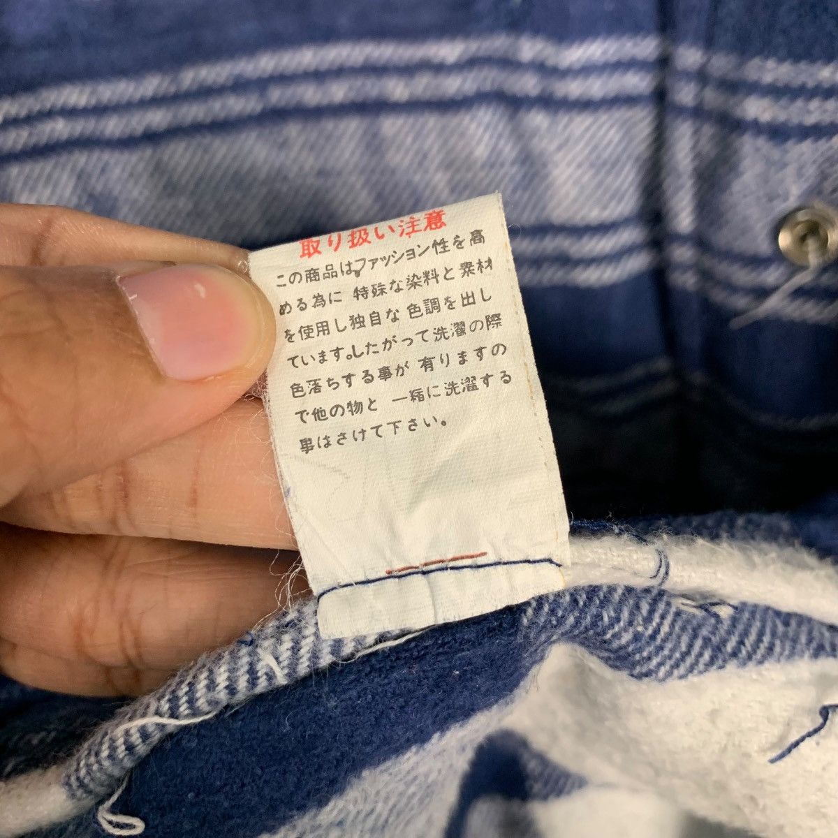 Vintage 90's RECIPRO Blue Stiped Flannel Jacket #2779-C125 Size US L / EU 52-54 / 3 - 16 Thumbnail
