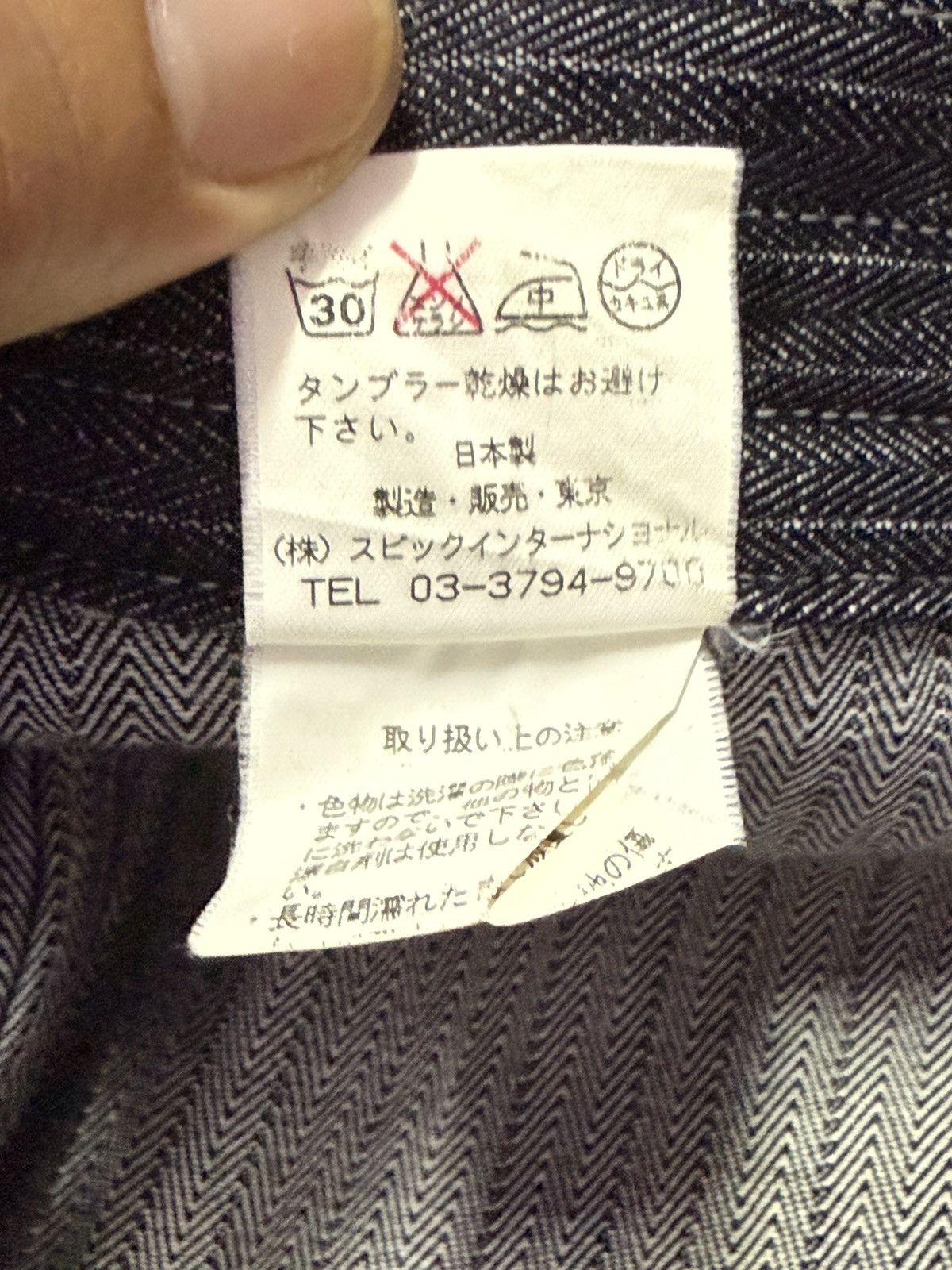 Tornado Mart Tornado Mart Japan Studded Herringbone Cargo Flared Jeans Size US 30 / EU 46 - 24 Thumbnail
